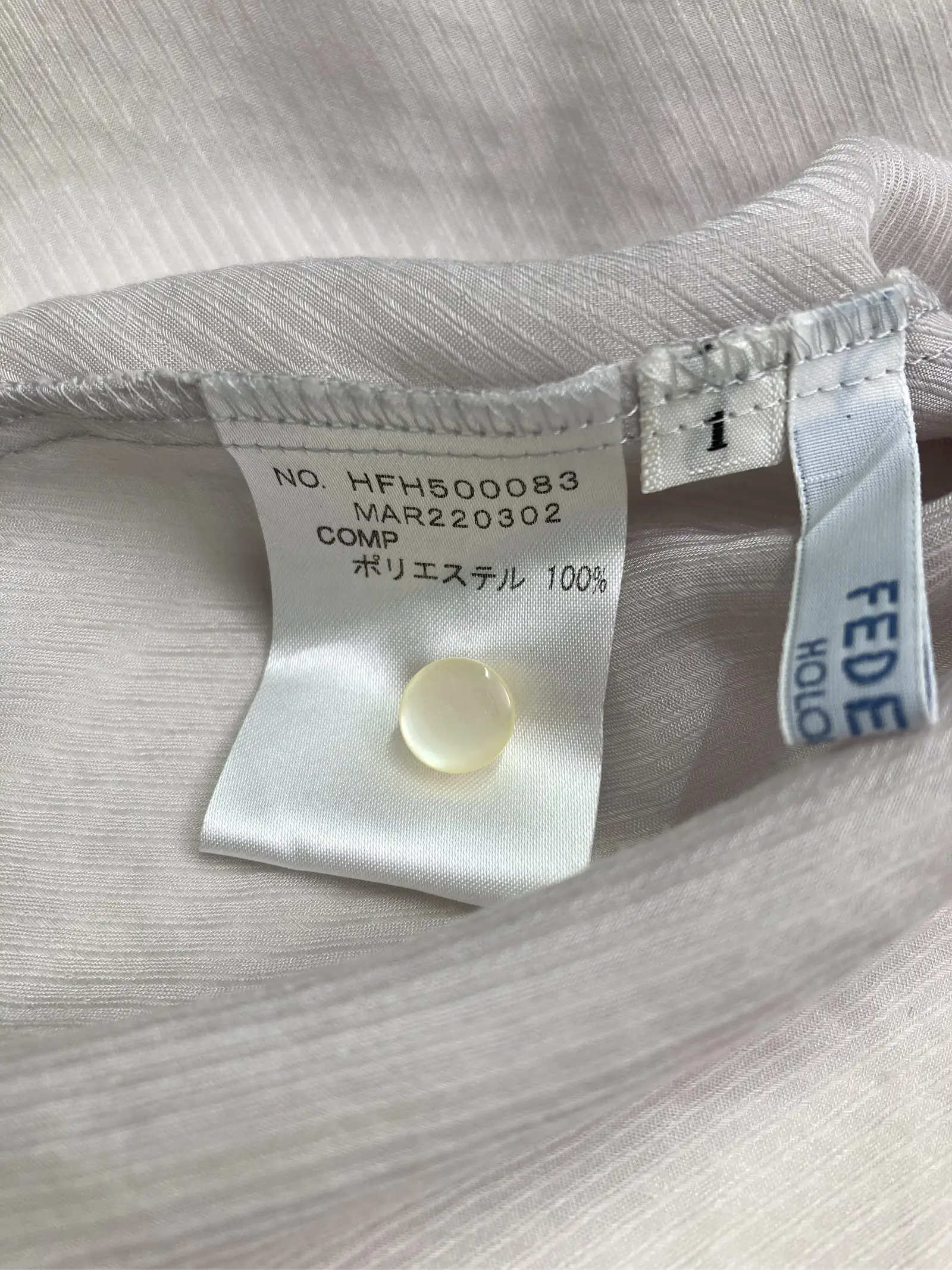 https://r2-worker.digdig.jp/product/498e9761-058b-448b-b631-ef9a17d4523c/4c732b7c-dc59-4304-94d8-7a274dc4b50b
