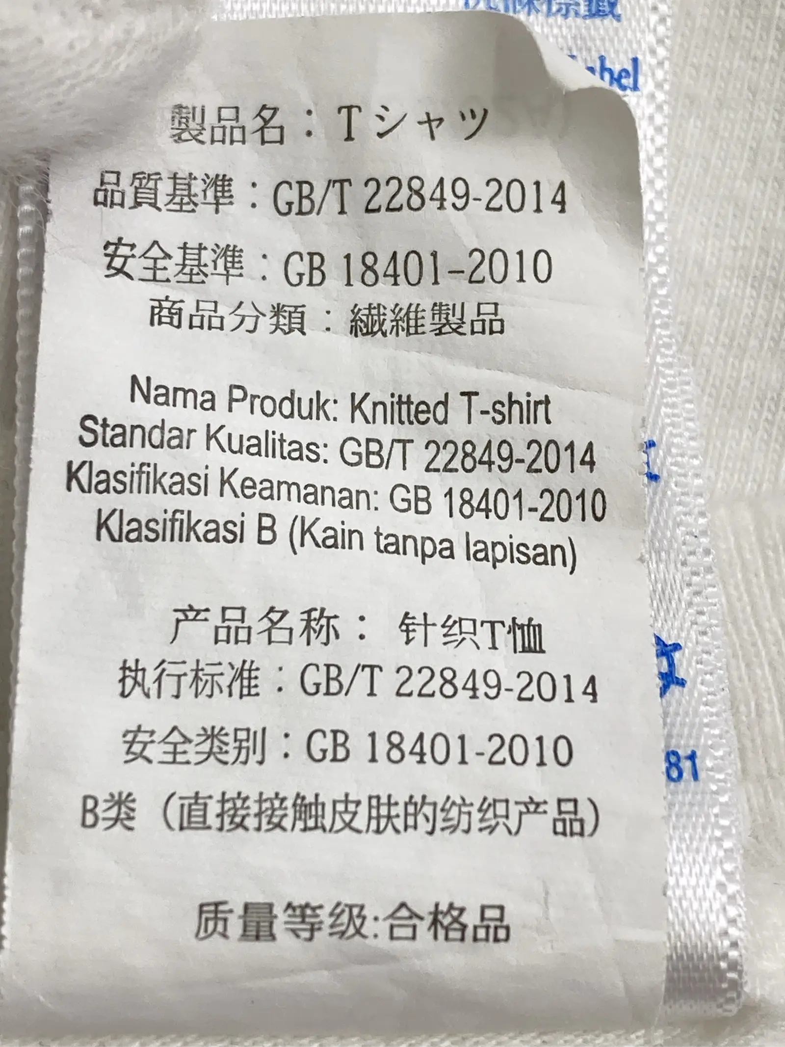 https://r2-worker.digdig.jp/product/498fa7cf-bcff-4541-9022-3ae439efbabc/1dd49eb2-c0c5-4fc1-9f6d-e7b6012294ba