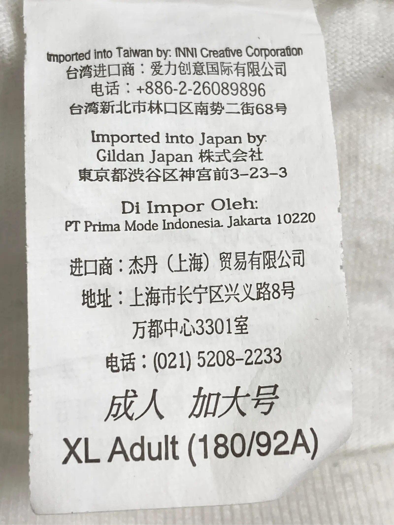 https://r2-worker.digdig.jp/product/498fa7cf-bcff-4541-9022-3ae439efbabc/fa66fbaa-3c09-4404-8ea4-dce2e8780ed7