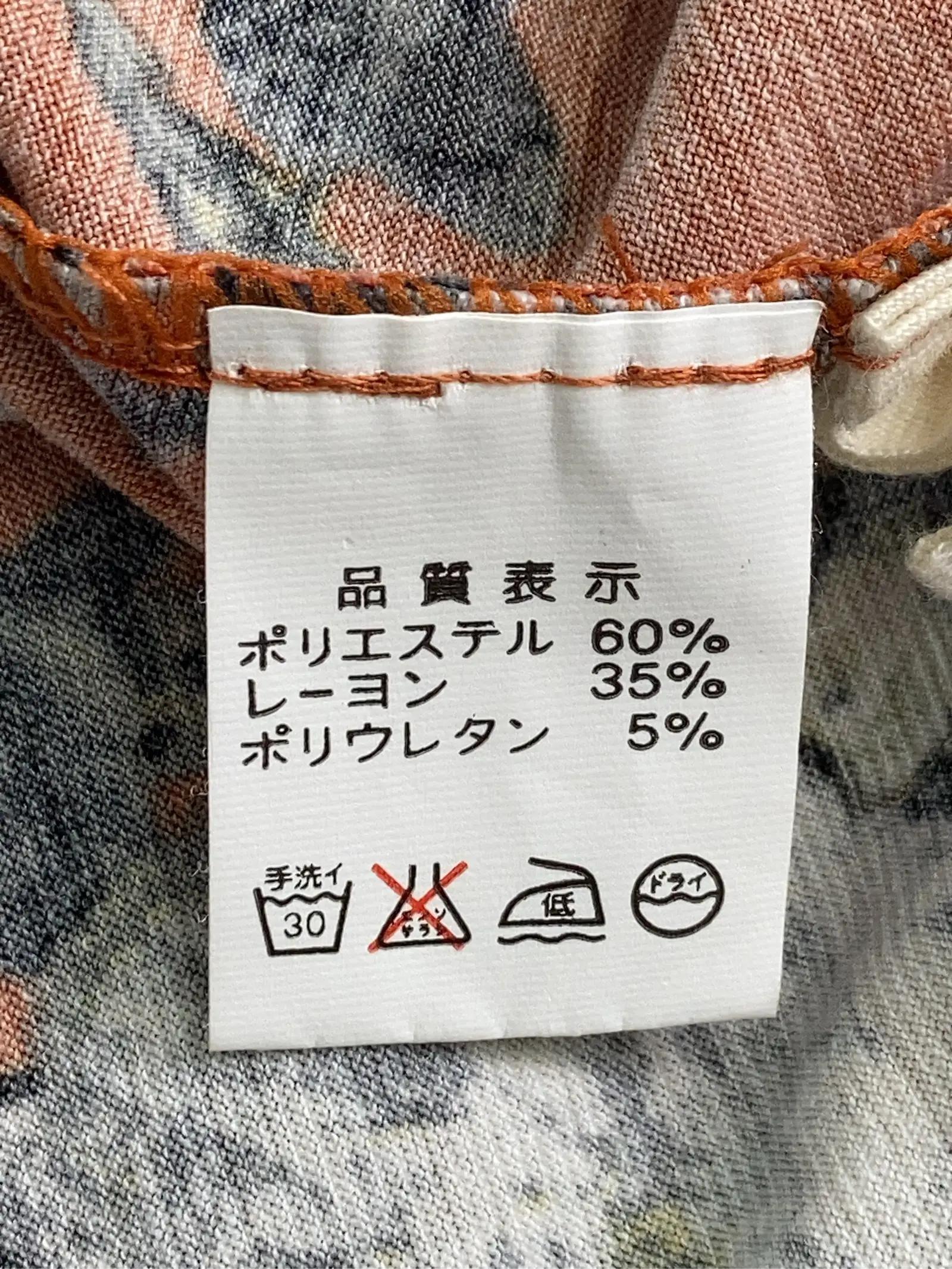 https://r2-worker.digdig.jp/product/4995027e-25fa-4208-a230-49ce9c670681/3c849b8f-a784-4246-b100-119f058bca13