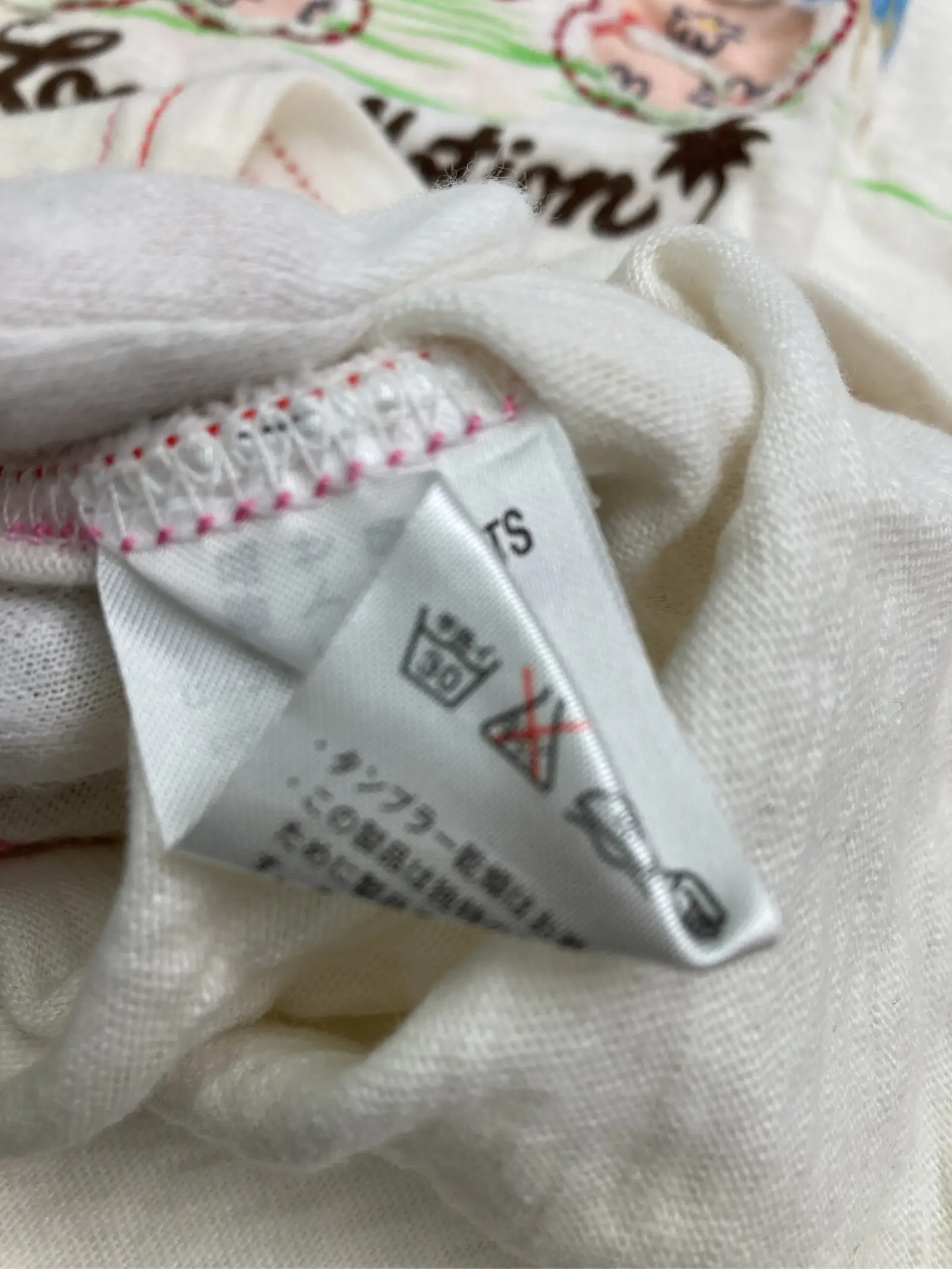 https://r2-worker.digdig.jp/product/49950fb5-3f10-4433-a475-b7af77467e3d/1ea14179-ff69-4833-ac6a-6ca47adaac43