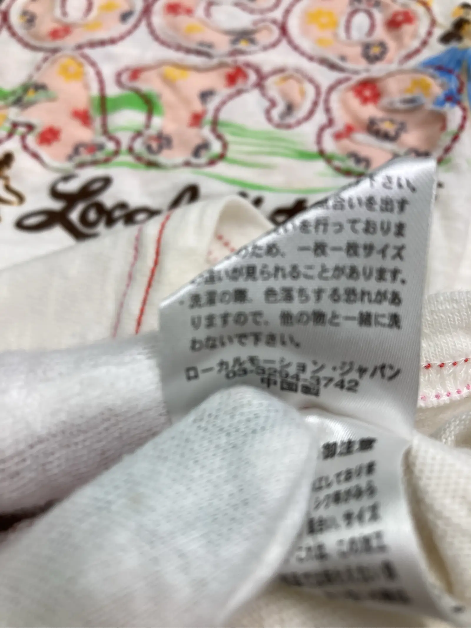 https://r2-worker.digdig.jp/product/49950fb5-3f10-4433-a475-b7af77467e3d/21a2b054-df09-41a4-934f-8cd16c7efd93