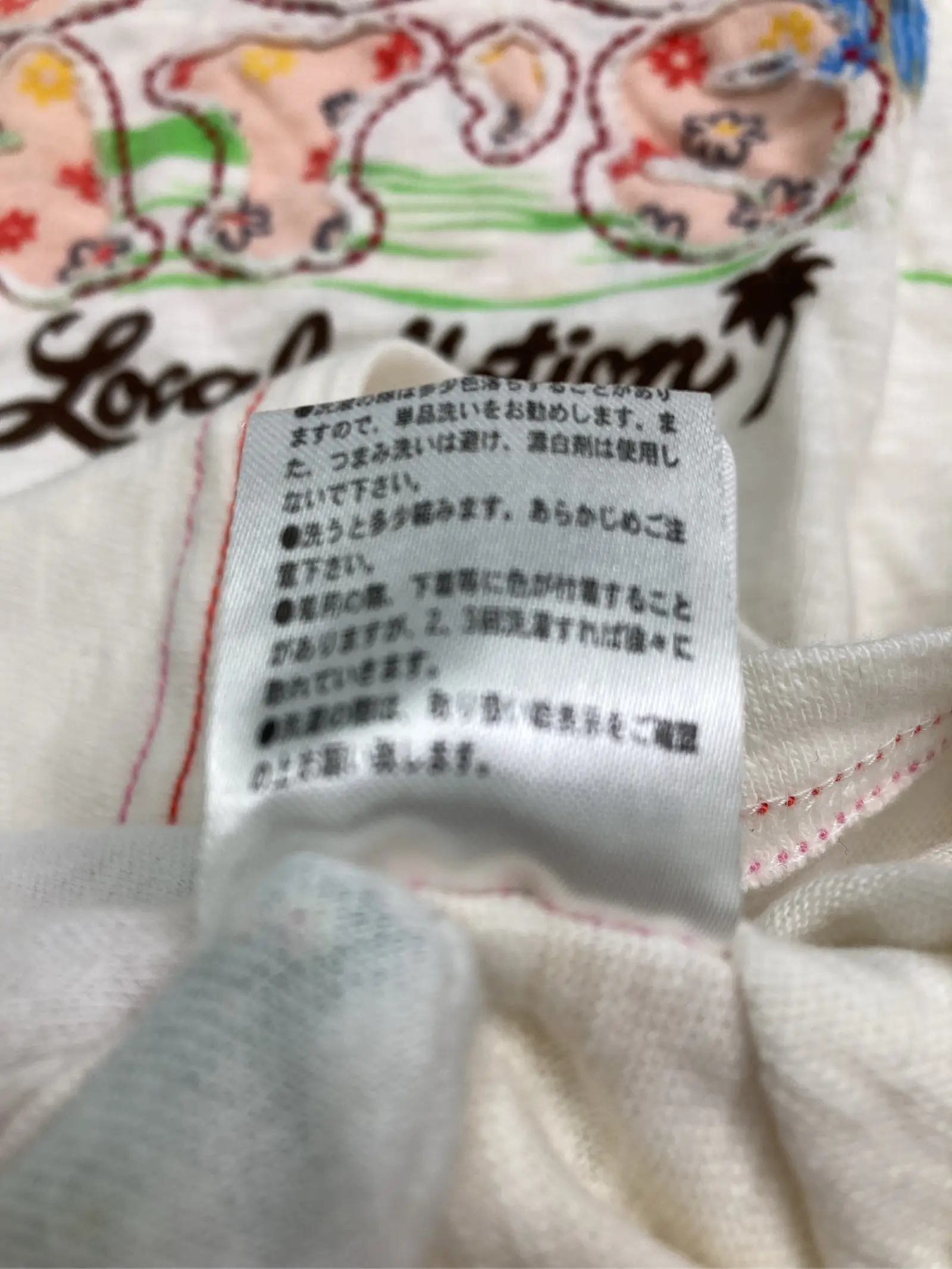 https://r2-worker.digdig.jp/product/49950fb5-3f10-4433-a475-b7af77467e3d/69878bb7-1eb2-4c3e-87a6-e446bd91aa58