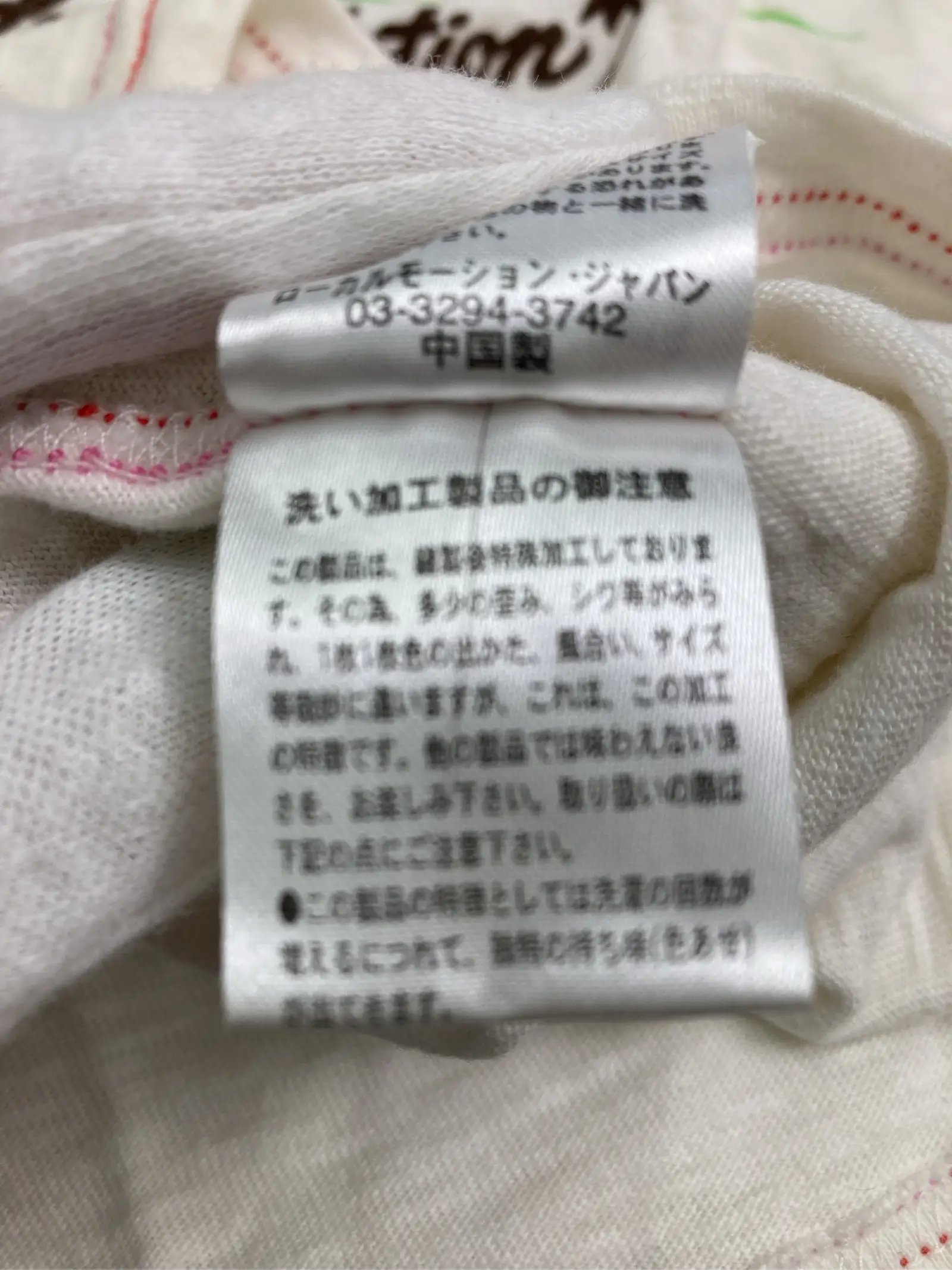 https://r2-worker.digdig.jp/product/49950fb5-3f10-4433-a475-b7af77467e3d/eeb204a4-5ef1-4ae6-8f1a-376e4e5c8997