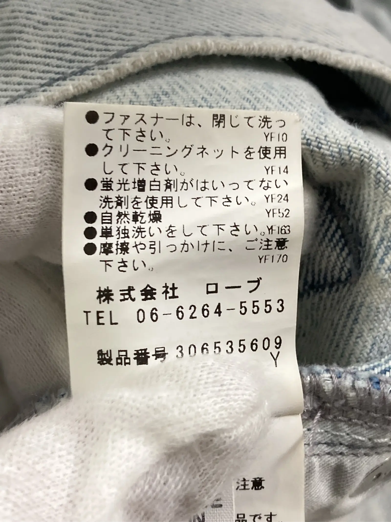 https://r2-worker.digdig.jp/product/499515d4-737a-4848-8dc7-390a7412f08e/53101208-ff73-4db4-9065-4b0824575a15