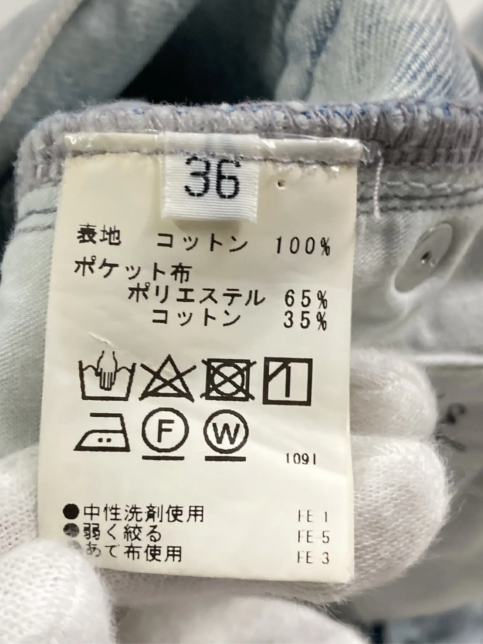 https://r2-worker.digdig.jp/product/499515d4-737a-4848-8dc7-390a7412f08e/a1f045c2-c95d-4645-af6a-f92e9bff13e9