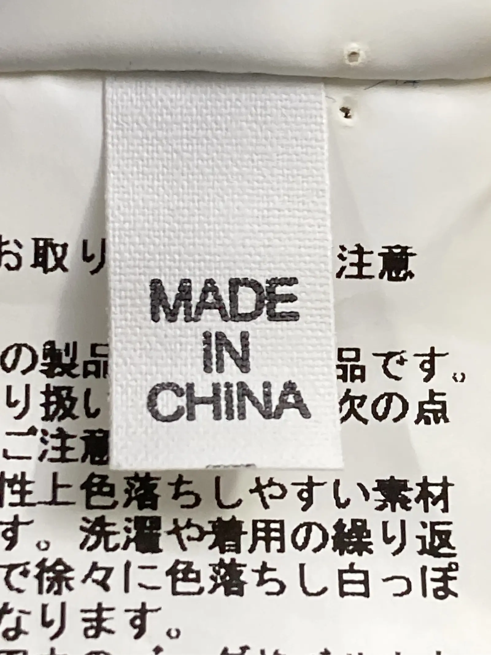 https://r2-worker.digdig.jp/product/499515d4-737a-4848-8dc7-390a7412f08e/b5e98c16-e435-4c26-a8a3-b76782064a06