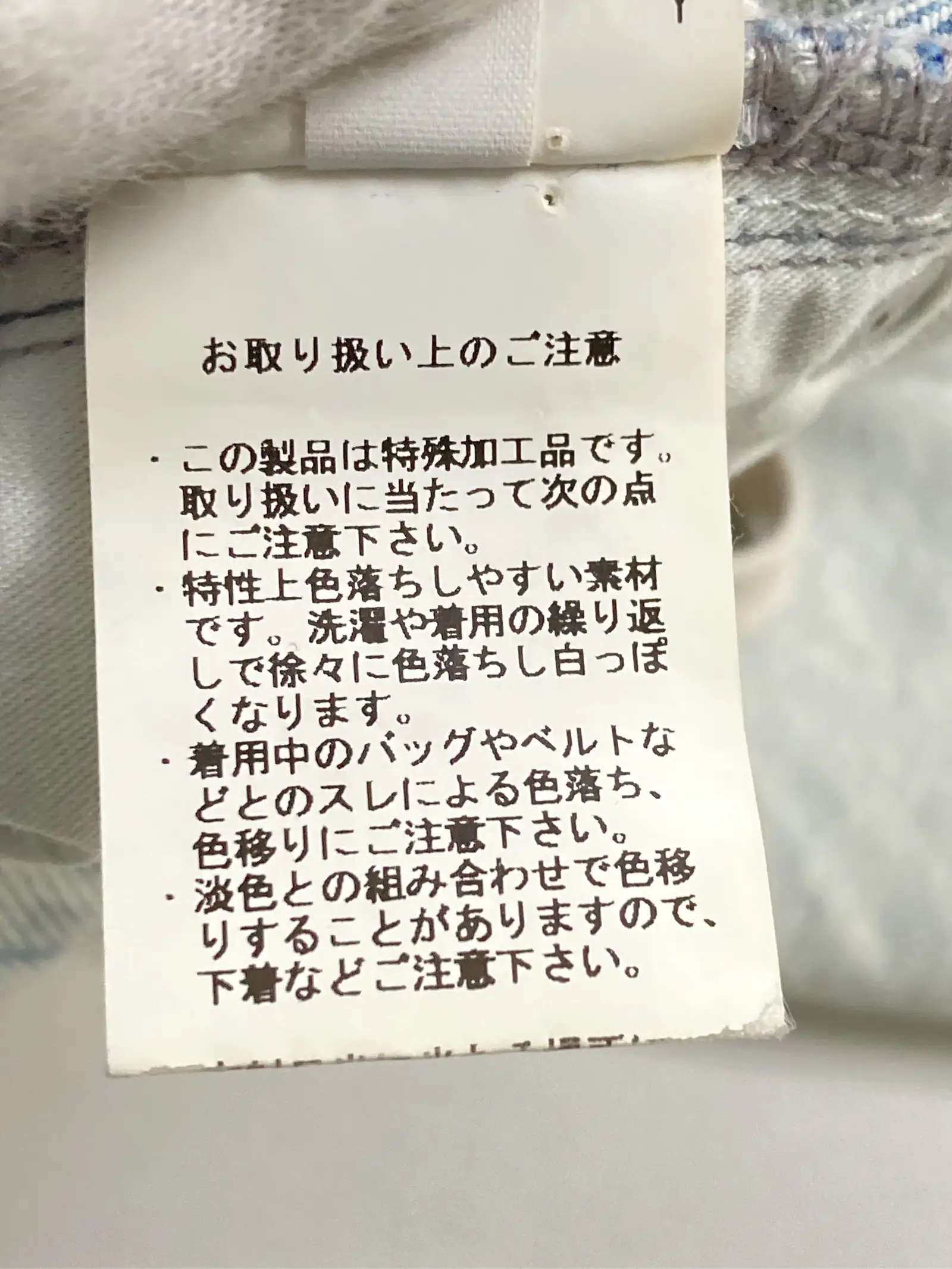 https://r2-worker.digdig.jp/product/499515d4-737a-4848-8dc7-390a7412f08e/cd712668-3e5b-4966-a7c8-e2794417e51a