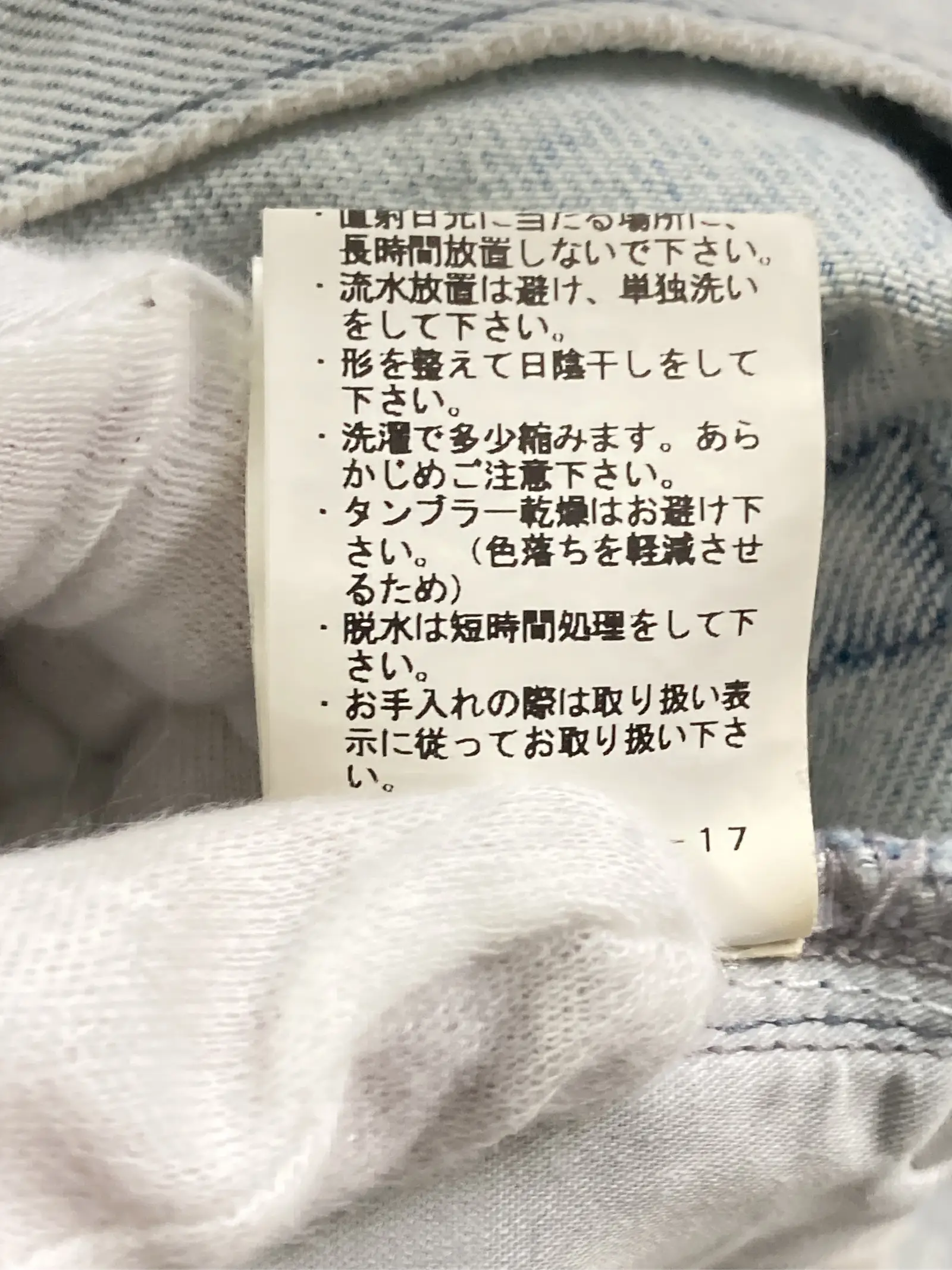 https://r2-worker.digdig.jp/product/499515d4-737a-4848-8dc7-390a7412f08e/ce17856f-60da-4af0-8384-9742d7969140