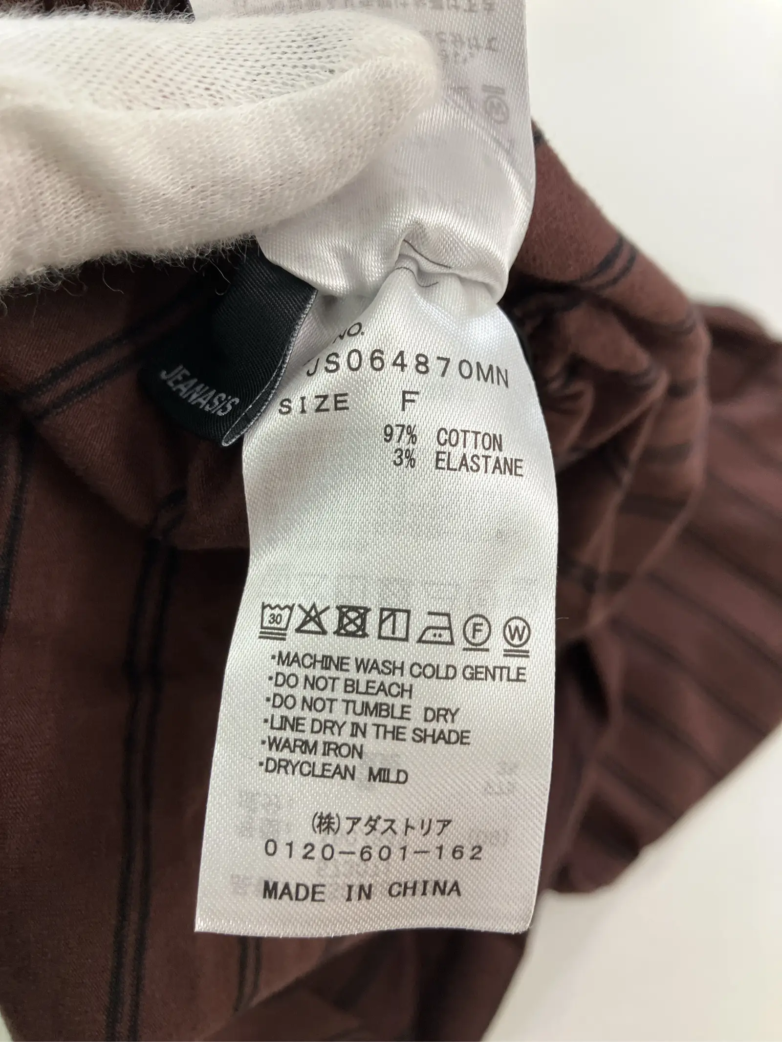 https://r2-worker.digdig.jp/product/4995de3b-f00f-4e3f-974b-762fd16eba7d/0e1153a2-119e-4a55-b793-a1abbc045e6f