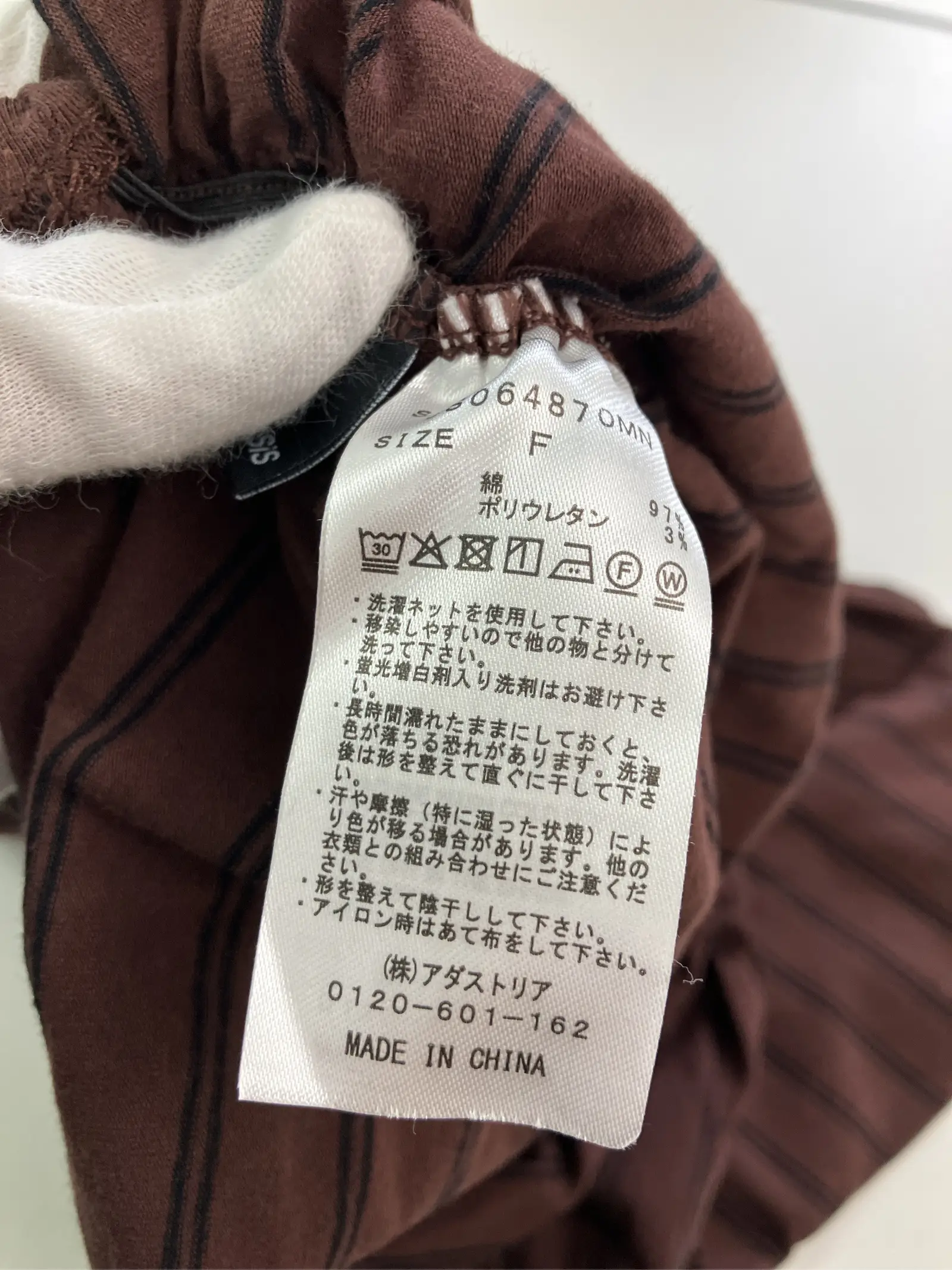 https://r2-worker.digdig.jp/product/4995de3b-f00f-4e3f-974b-762fd16eba7d/28771fb4-22af-4716-917e-9246531c7c4e