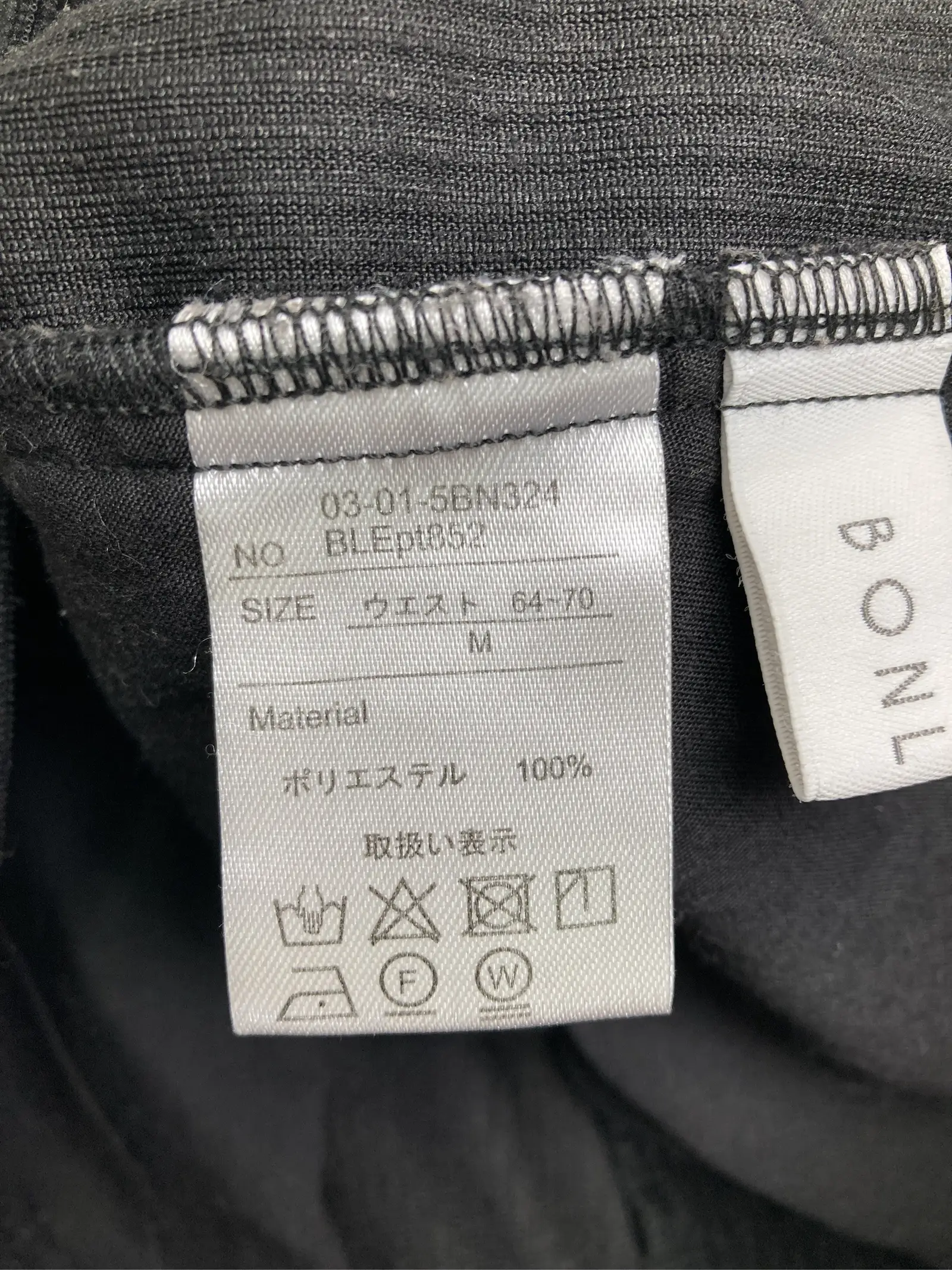 https://r2-worker.digdig.jp/product/4996081b-e51a-43fe-a18f-30a99e78f826/c916ce3e-58e0-417d-b805-3ad4775081ac
