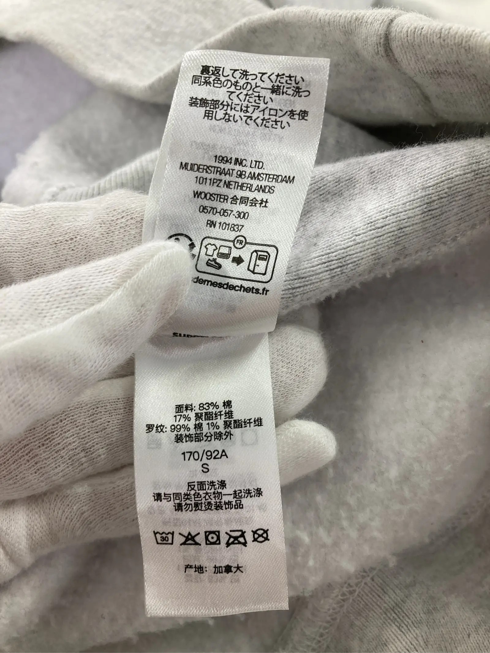 https://r2-worker.digdig.jp/product/4996689f-3991-4a17-aaf3-ff0ffc0aef76/0ff7c1f0-0ec1-4a5a-9f2f-5623cfa59eb6