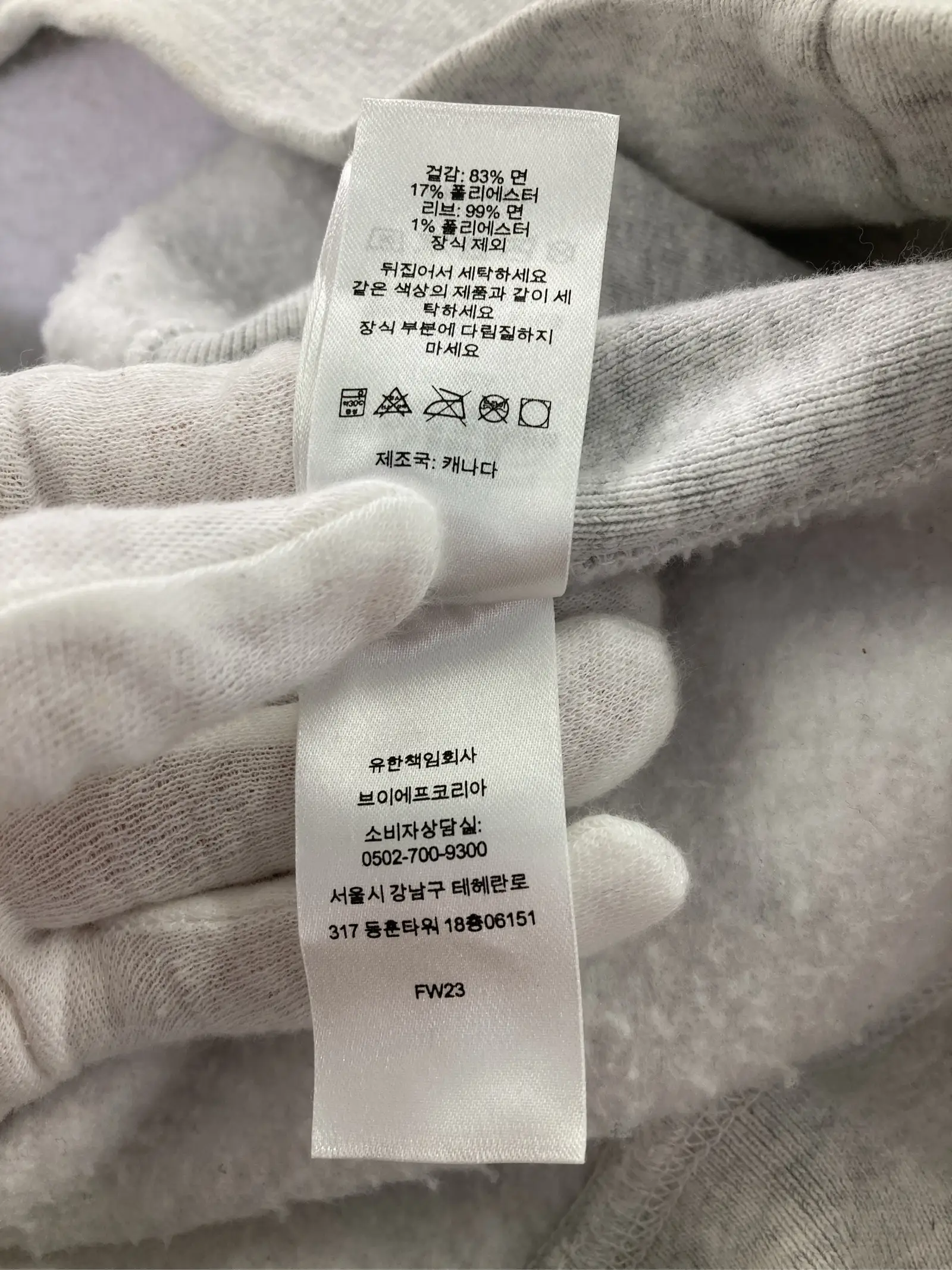 https://r2-worker.digdig.jp/product/4996689f-3991-4a17-aaf3-ff0ffc0aef76/3f72b3f1-6f1e-4d0c-9d47-36e8248c4f85