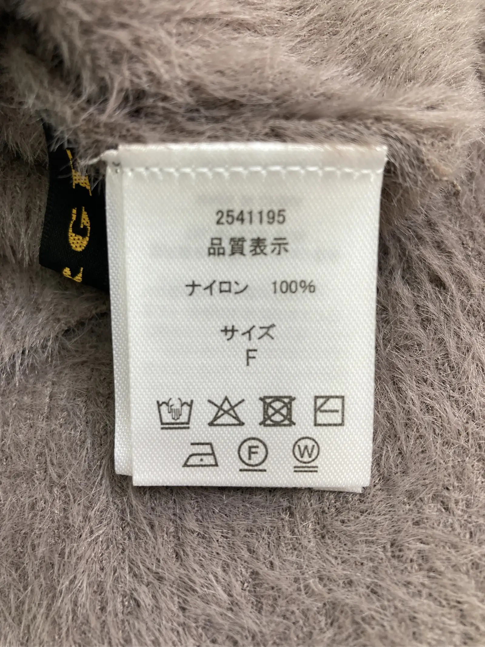 https://r2-worker.digdig.jp/product/49969535-94c5-40da-b205-8066dab090f7/41edf822-61e5-44c4-a3ca-6478a6dcc134