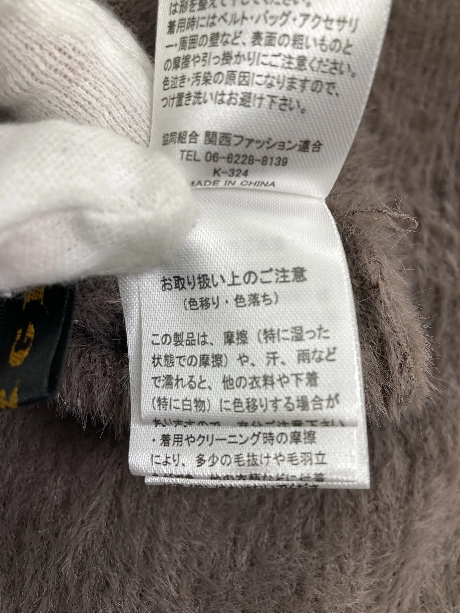 https://r2-worker.digdig.jp/product/49969535-94c5-40da-b205-8066dab090f7/89c58a6f-8a21-452a-9f0f-a26ec7a861e8