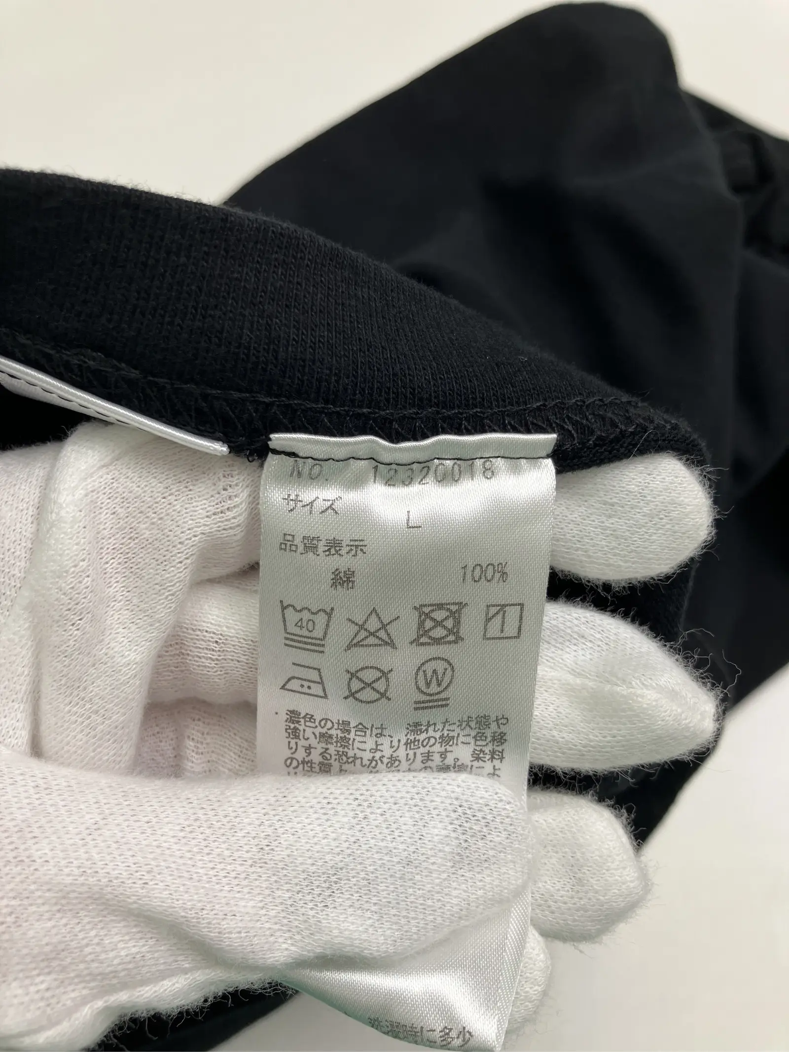 https://r2-worker.digdig.jp/product/49969bed-28ba-49d8-8249-0b4700955c44/f76d3ba4-558b-4c31-b597-48cf85cd19ed