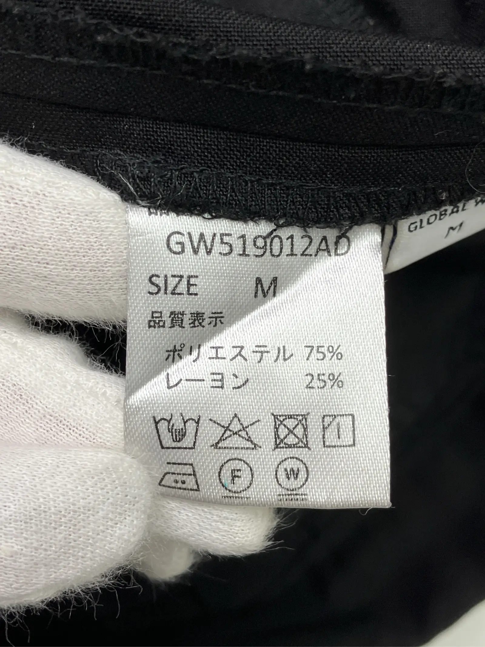 https://r2-worker.digdig.jp/product/4996c250-0123-41c6-ada7-85279cdbd94f/730974dd-718e-43d1-b10f-e58d4aca8559