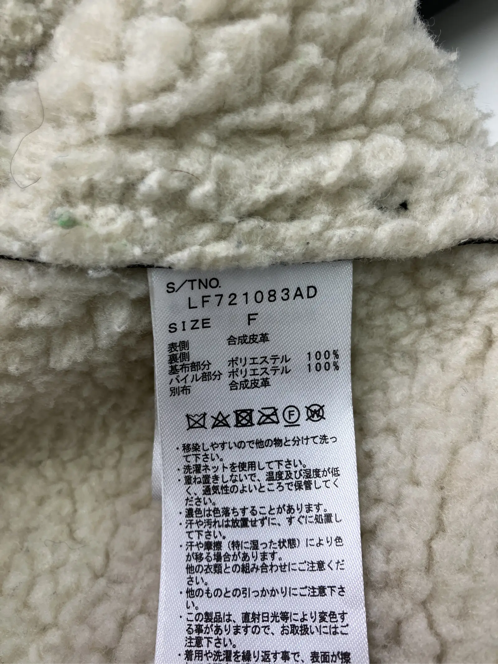 https://r2-worker.digdig.jp/product/4996f96b-1d6e-4728-9867-3b70a745a9b2/6206255f-9309-4f8b-9a0e-a0b701063404
