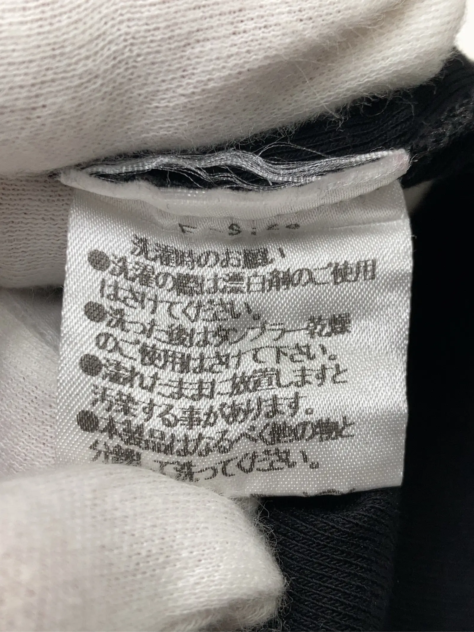 https://r2-worker.digdig.jp/product/49973277-a3d5-4bc9-82bf-0ef505d34d35/1682d76e-04b9-46f5-a8ea-64c469d64cb6