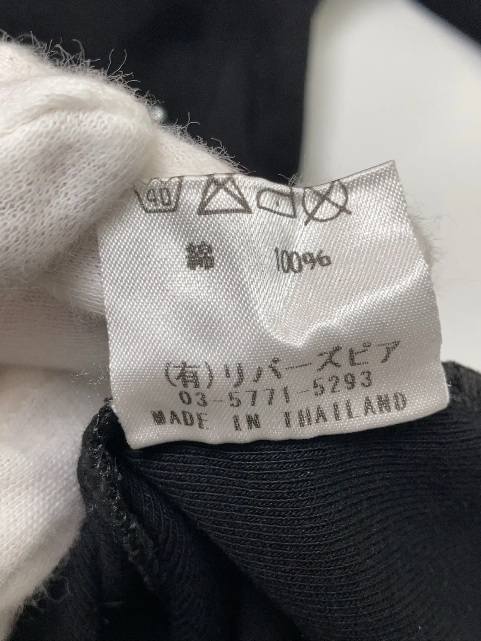 https://r2-worker.digdig.jp/product/49973277-a3d5-4bc9-82bf-0ef505d34d35/d14efb40-3825-4d5a-99cf-489e9af5b5f2