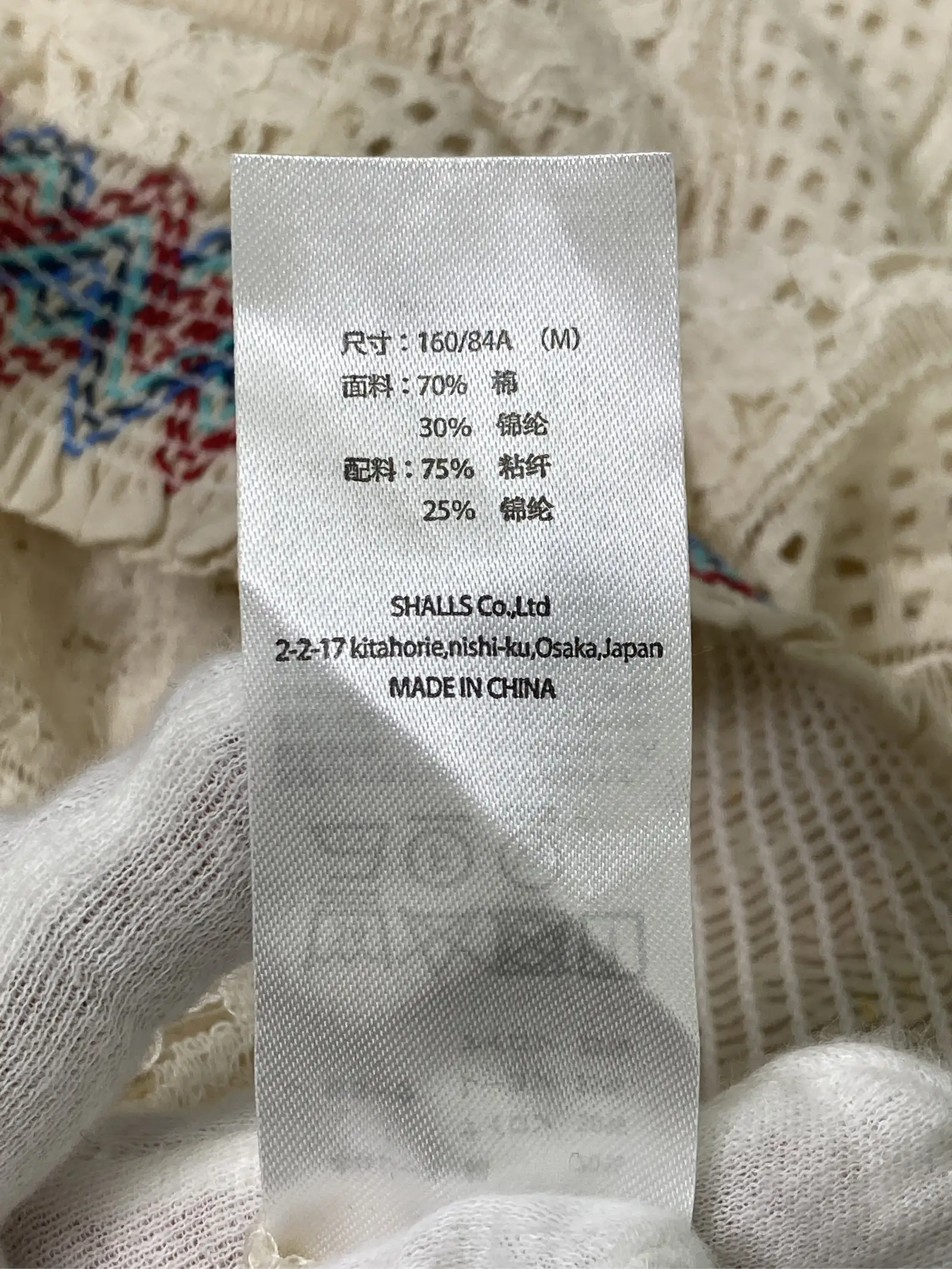 https://r2-worker.digdig.jp/product/49988d93-2018-4a56-8af1-dd10af10a223/17e4048d-98af-44b3-9b0e-8b3353b4b8bc