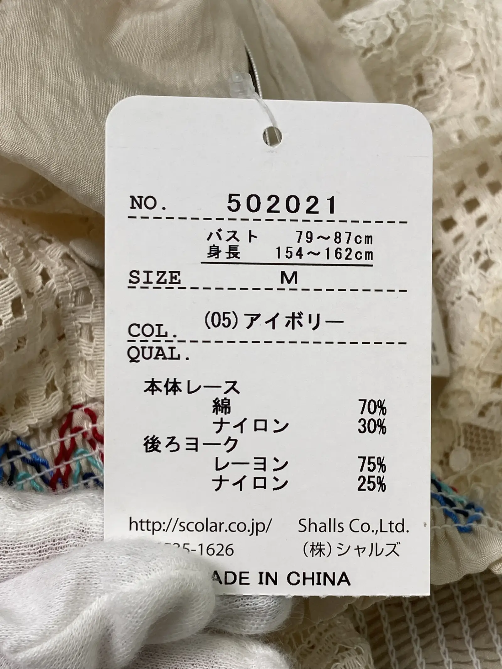 https://r2-worker.digdig.jp/product/49988d93-2018-4a56-8af1-dd10af10a223/2820b05c-b9fd-4aaa-9bb9-25c41556edf2