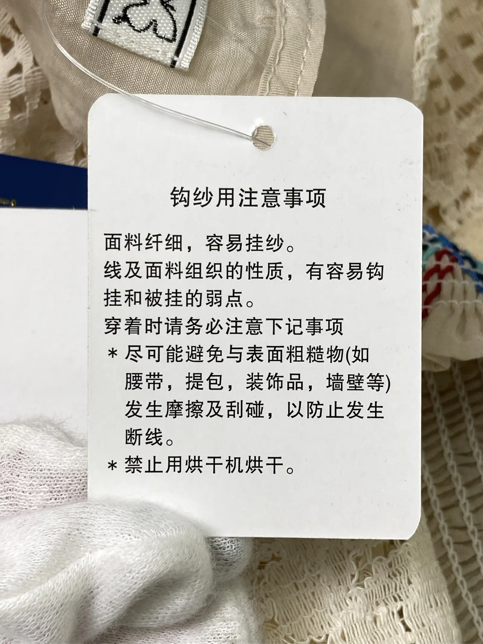 https://r2-worker.digdig.jp/product/49988d93-2018-4a56-8af1-dd10af10a223/5db52973-d4d2-4c57-9388-09056e5ce5d2