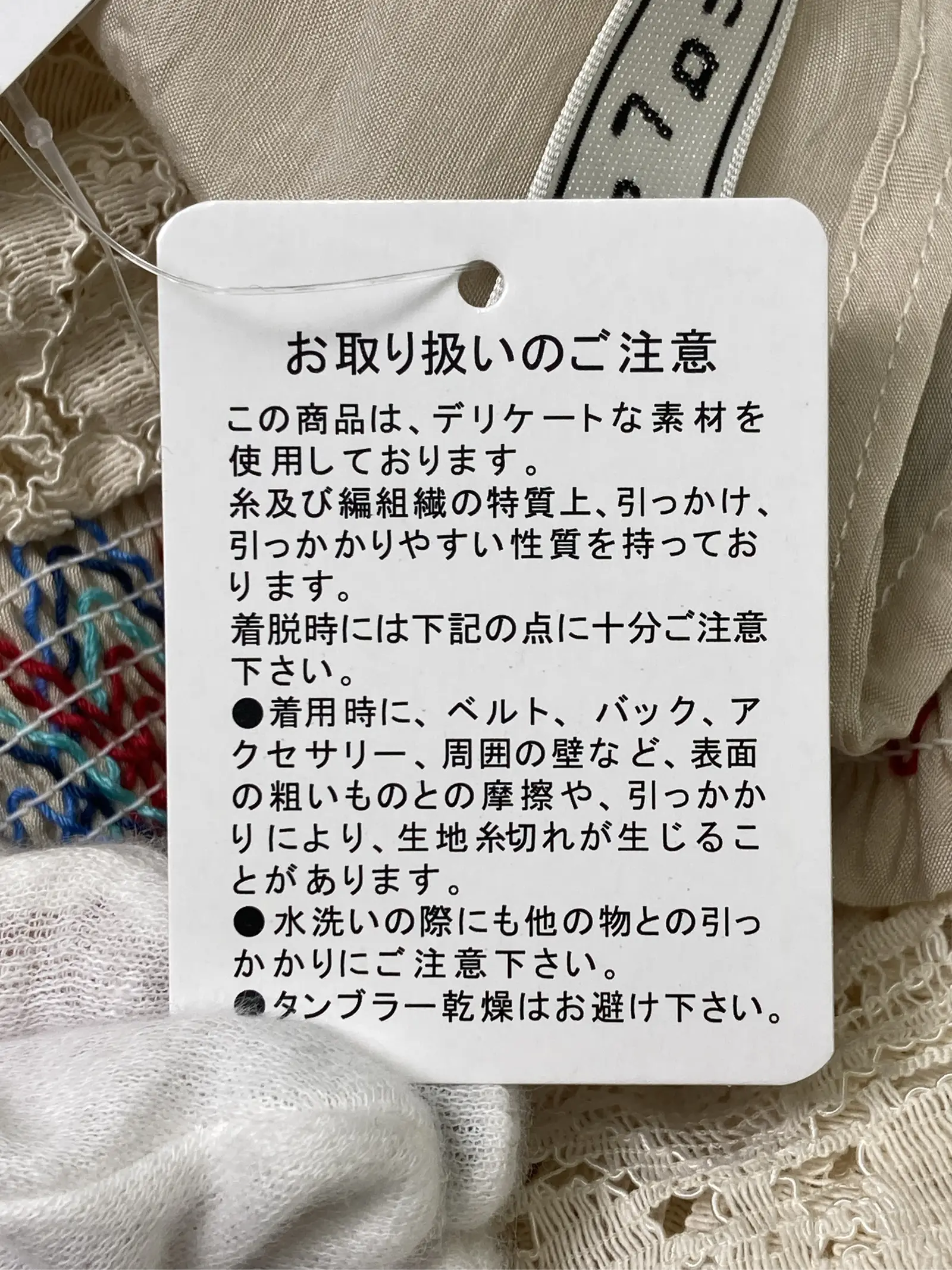 https://r2-worker.digdig.jp/product/49988d93-2018-4a56-8af1-dd10af10a223/765a2d4d-015c-4511-8085-dcaa23f344b7