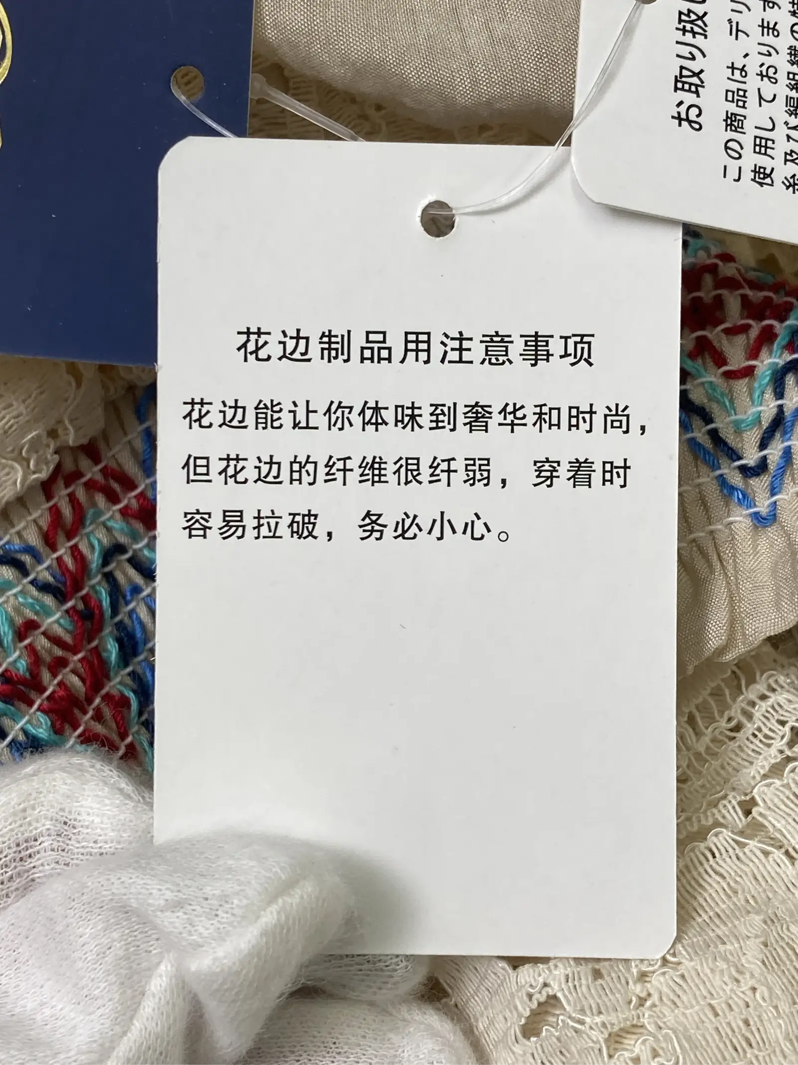 https://r2-worker.digdig.jp/product/49988d93-2018-4a56-8af1-dd10af10a223/df7afa57-9229-4b5c-82e5-c26a2519fc58