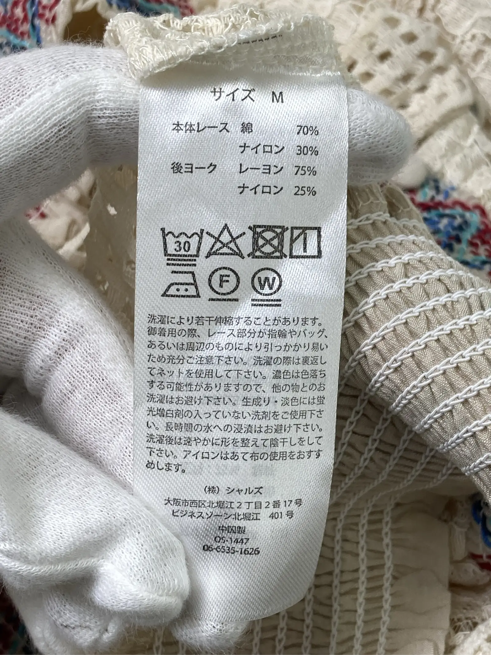 https://r2-worker.digdig.jp/product/49988d93-2018-4a56-8af1-dd10af10a223/e3f9798e-5198-4e9f-9631-65cafd1f97fc