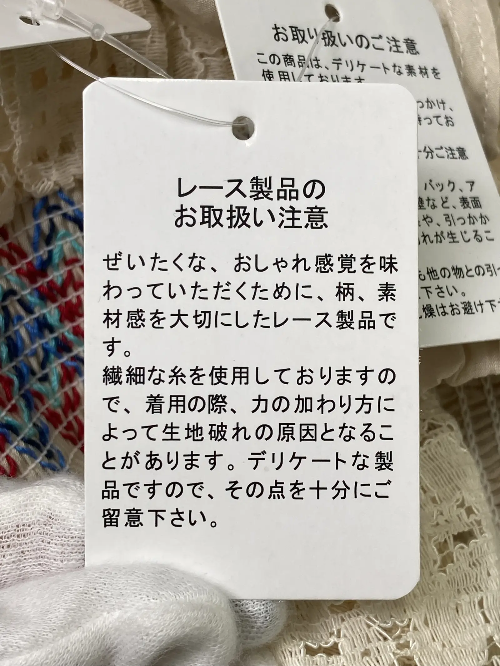 https://r2-worker.digdig.jp/product/49988d93-2018-4a56-8af1-dd10af10a223/f6947b90-d7eb-47a8-a2ab-7a70f4110ec4