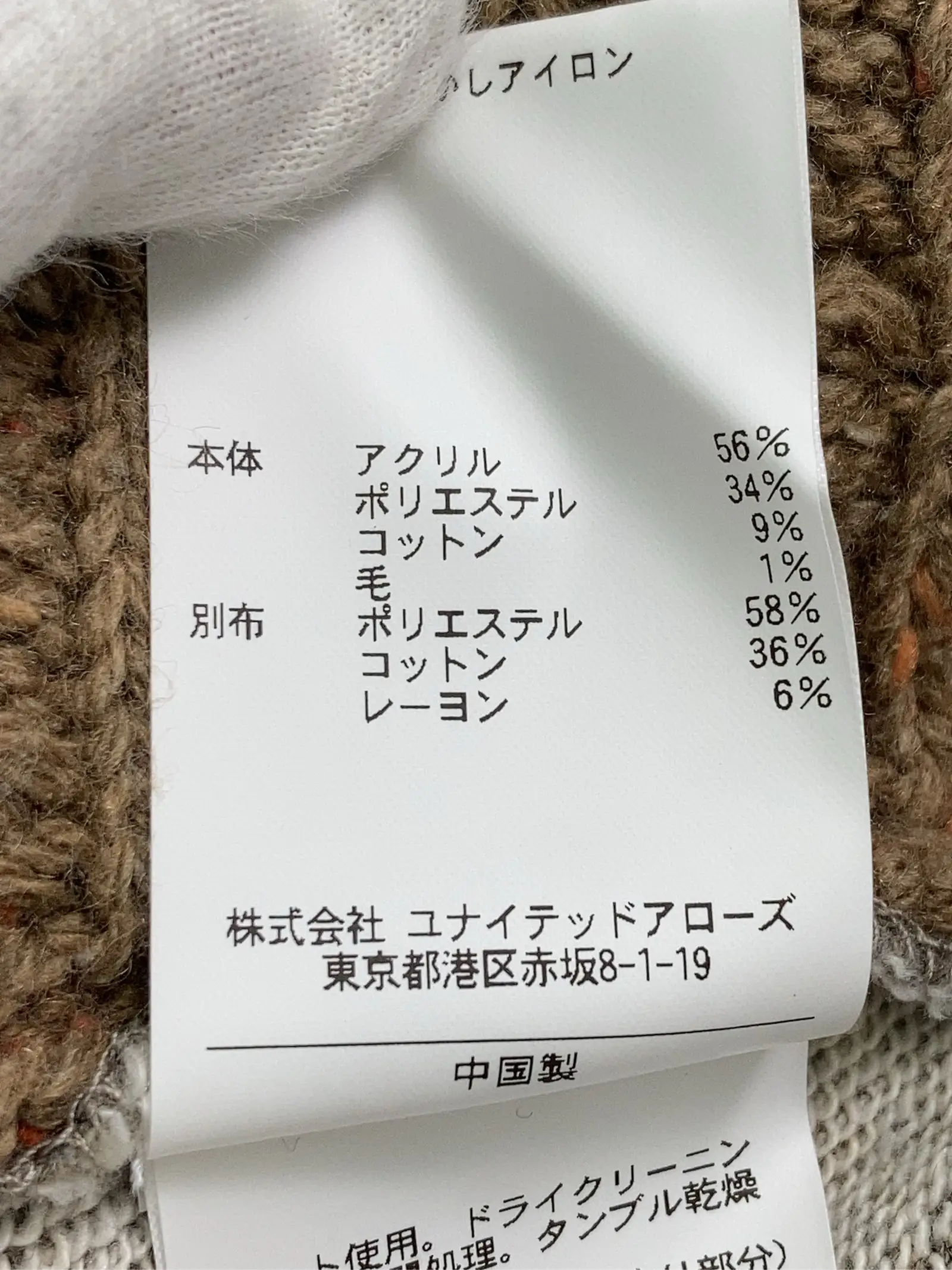 https://r2-worker.digdig.jp/product/4999628a-7567-440f-854a-95576a9e512d/2f3f728a-8563-4427-97e8-f836990c895b