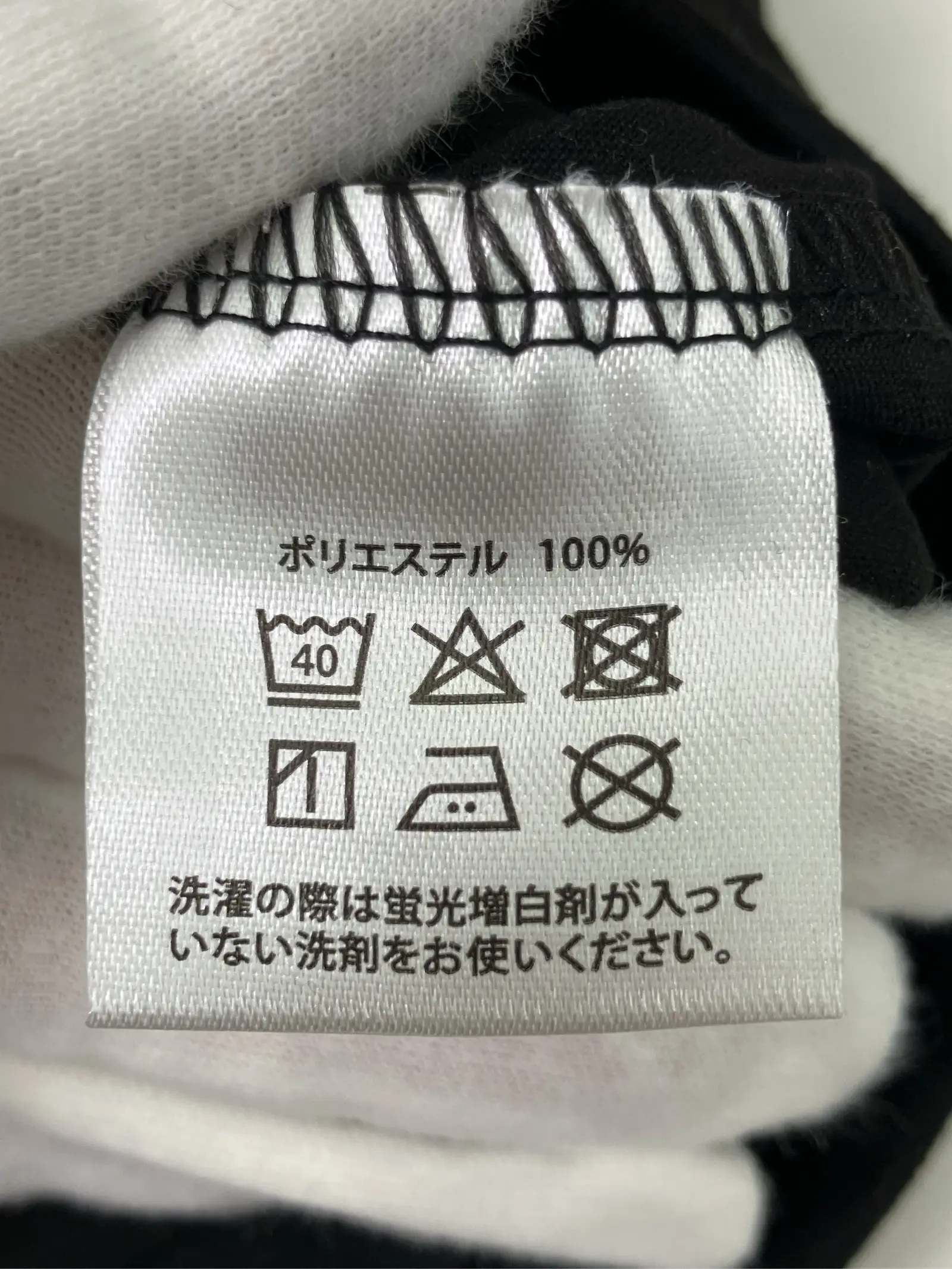 https://r2-worker.digdig.jp/product/499b2e44-c154-436e-a4a8-163fbe5928a2/7a5cfa8b-d038-48cf-9764-2a3f8f75178f