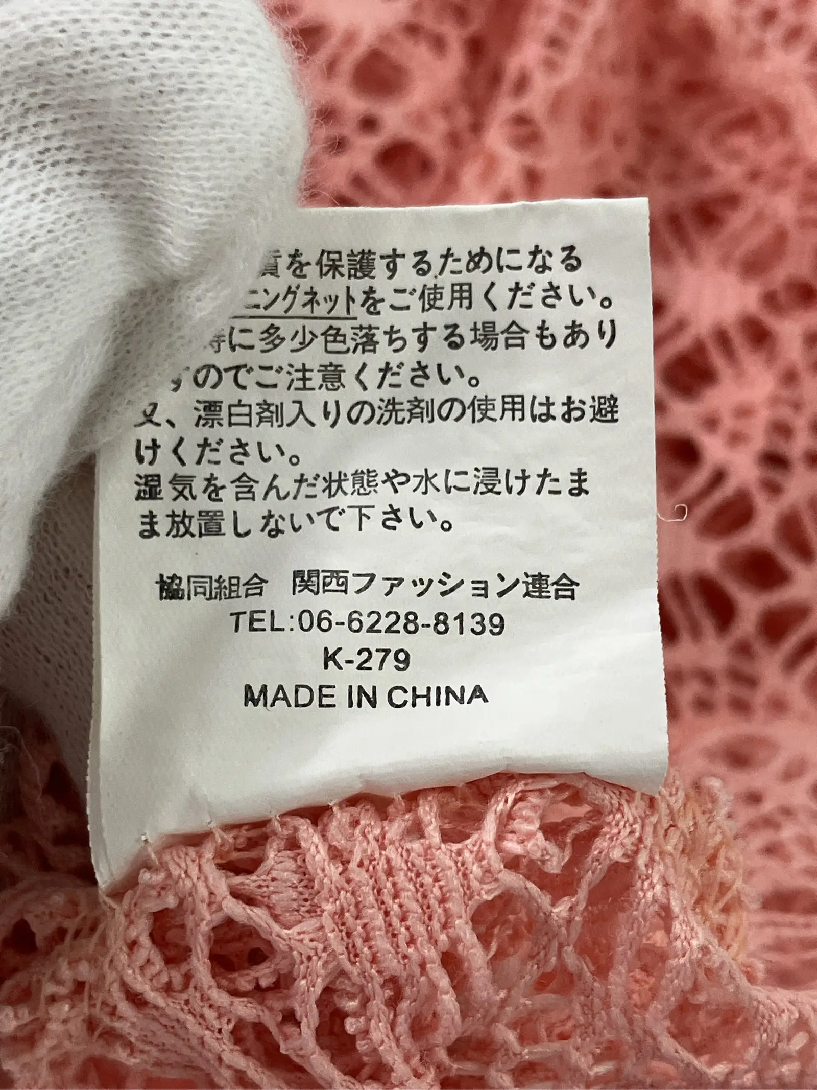 https://r2-worker.digdig.jp/product/499bc89d-4880-4800-bfb2-9827d511e587/12cdb575-f616-481c-81ff-72c26790f3ff