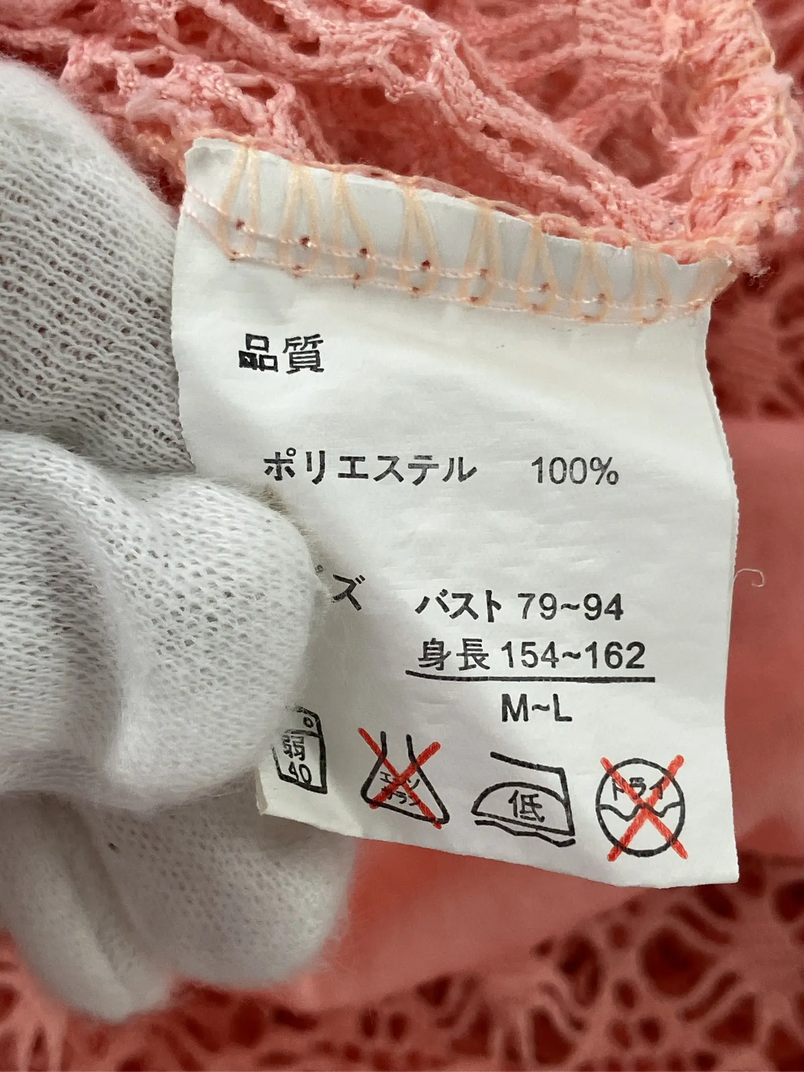 https://r2-worker.digdig.jp/product/499bc89d-4880-4800-bfb2-9827d511e587/93ca7eff-912d-427d-8b64-909c98982525