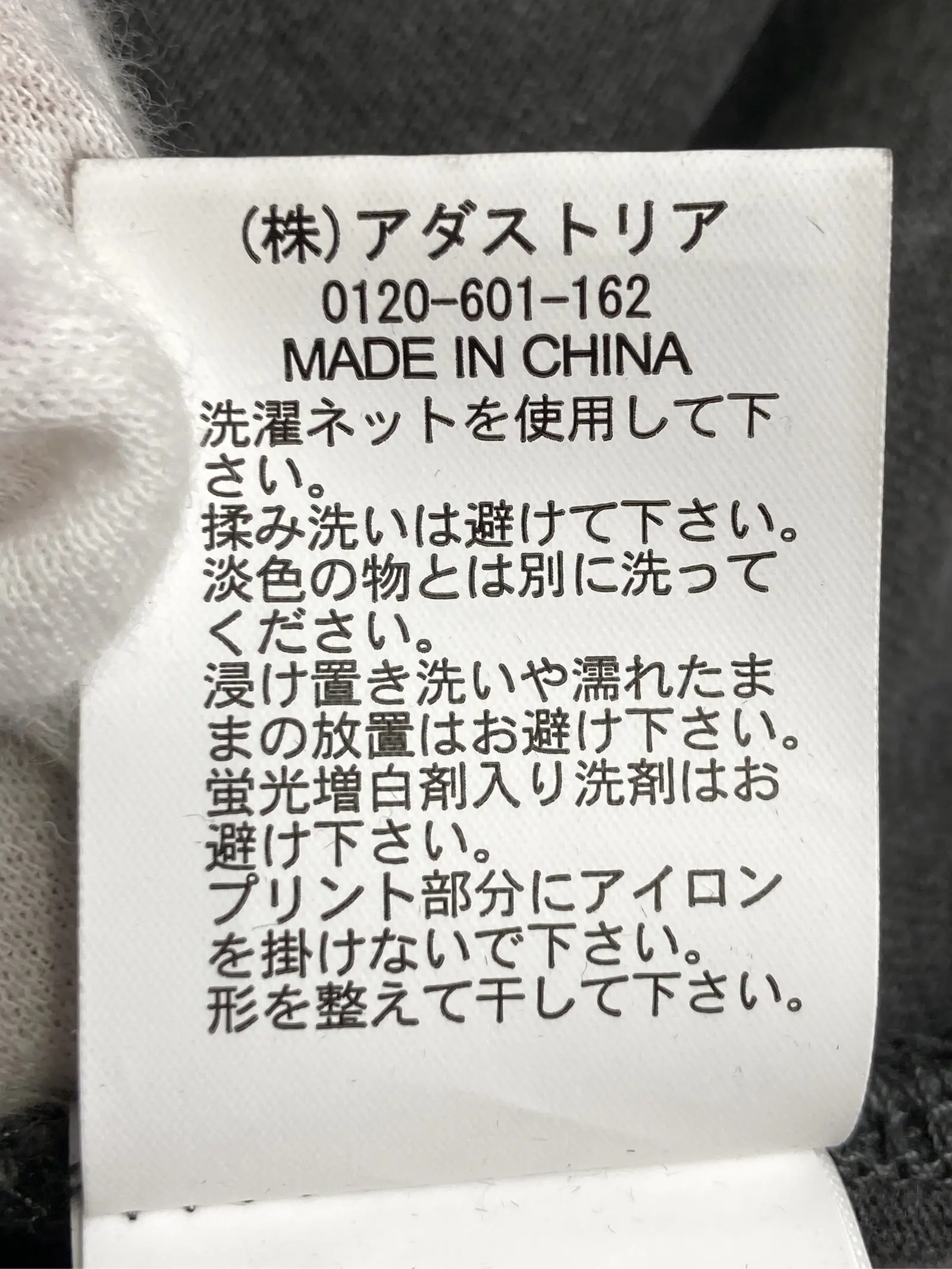 https://r2-worker.digdig.jp/product/499bfd97-3e9c-4059-ac35-f4836ce895a0/0de60bd4-ca09-4a21-bd46-dd748eb57581