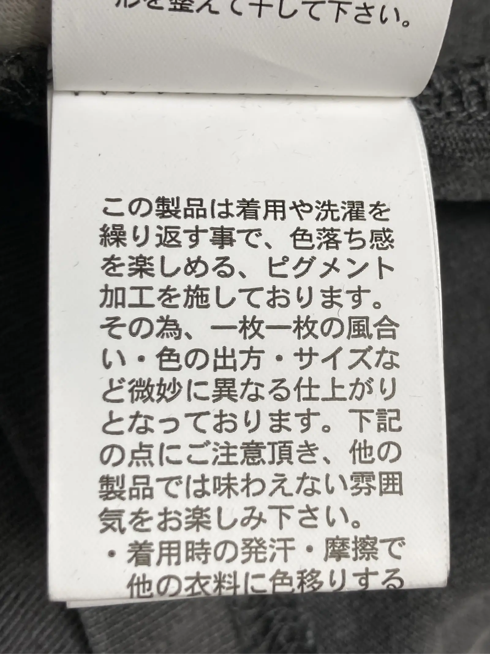 https://r2-worker.digdig.jp/product/499bfd97-3e9c-4059-ac35-f4836ce895a0/b32cf64f-3775-4849-91c5-0a0234236a3a