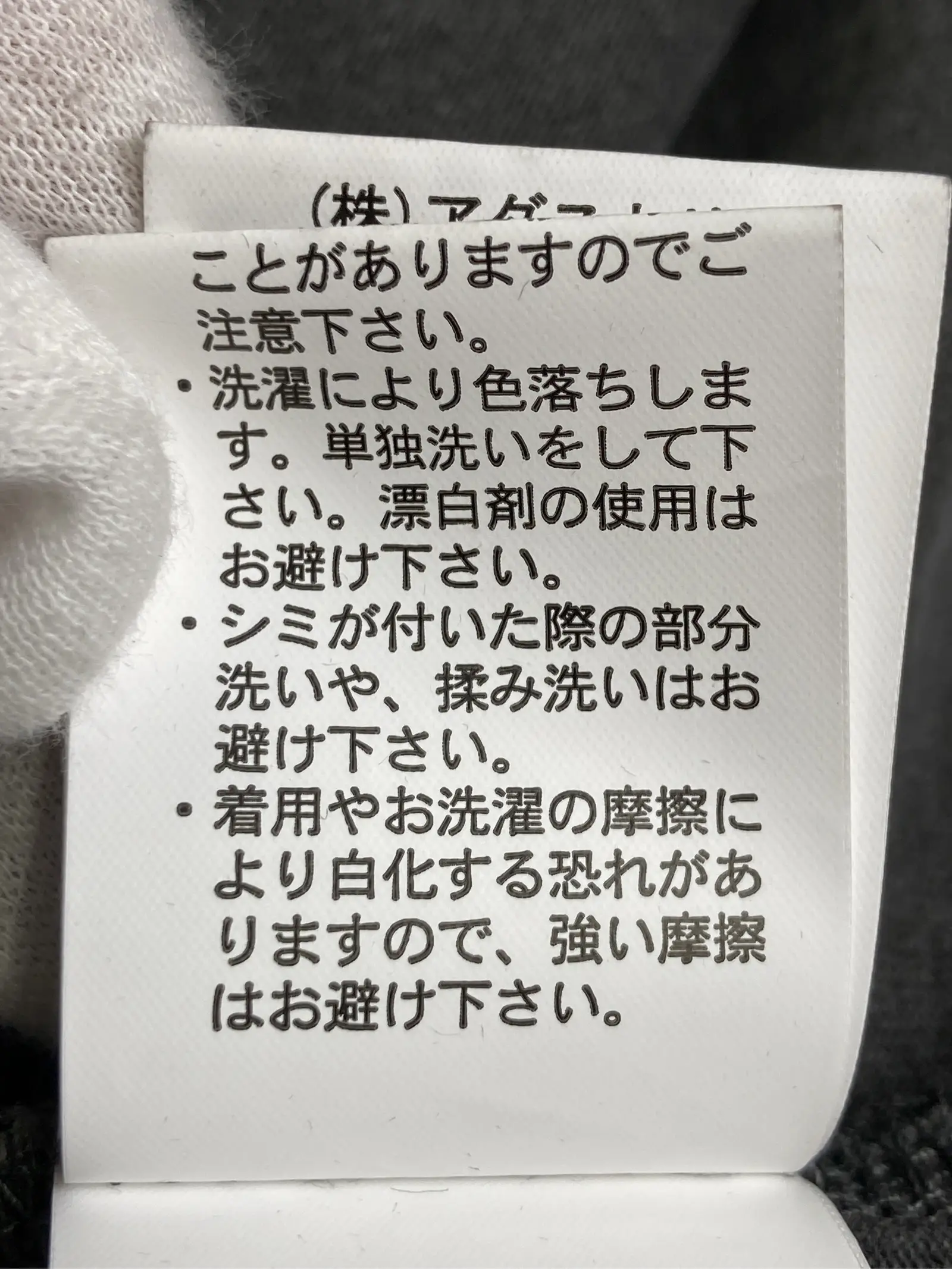 https://r2-worker.digdig.jp/product/499bfd97-3e9c-4059-ac35-f4836ce895a0/ef38d940-80fc-46a9-9fcb-af98d44f0b4a