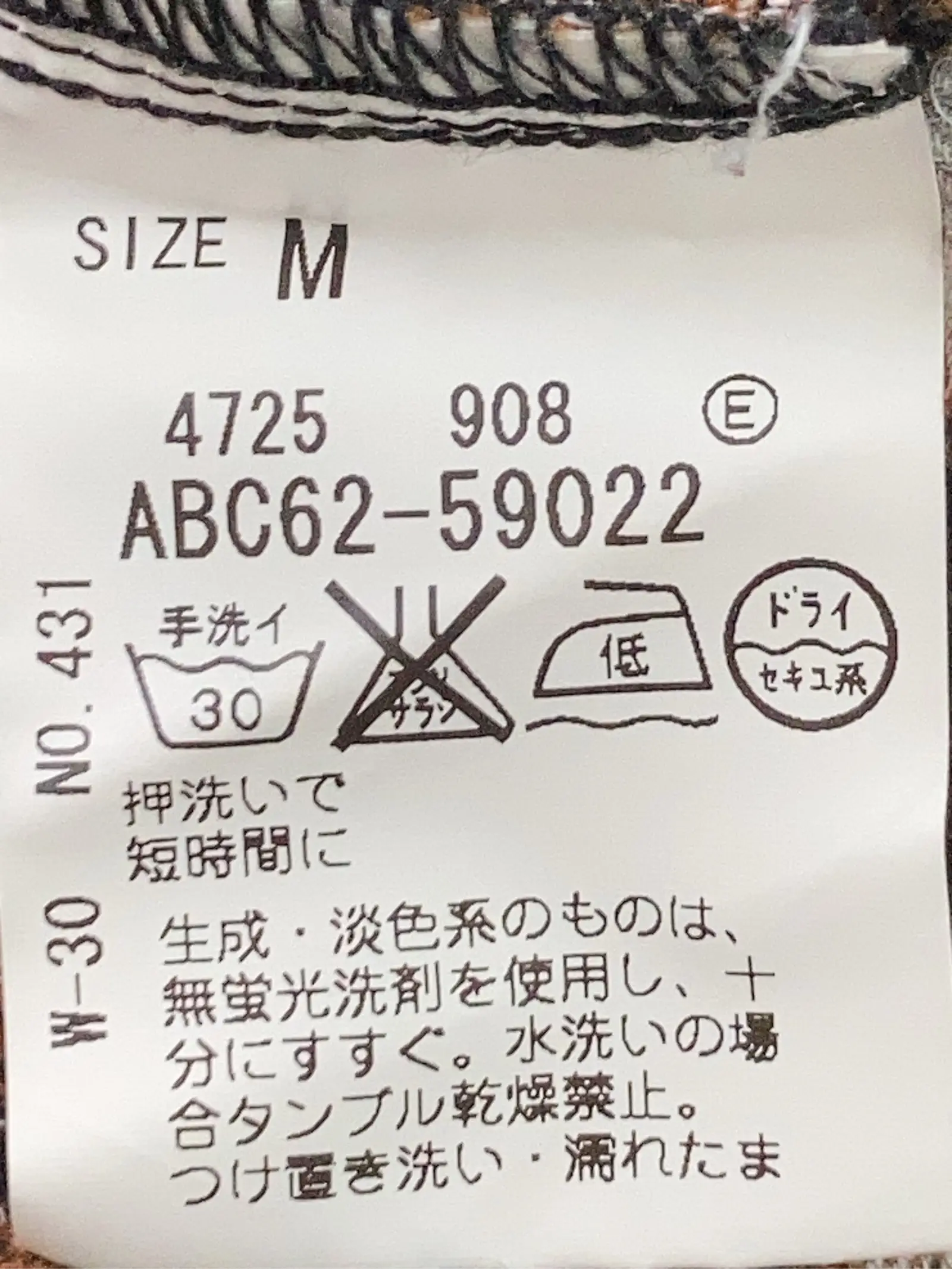 https://r2-worker.digdig.jp/product/499c9166-b02d-48cc-b325-e96192c83c8e/99758bc6-43b2-462d-9091-6930eb409186
