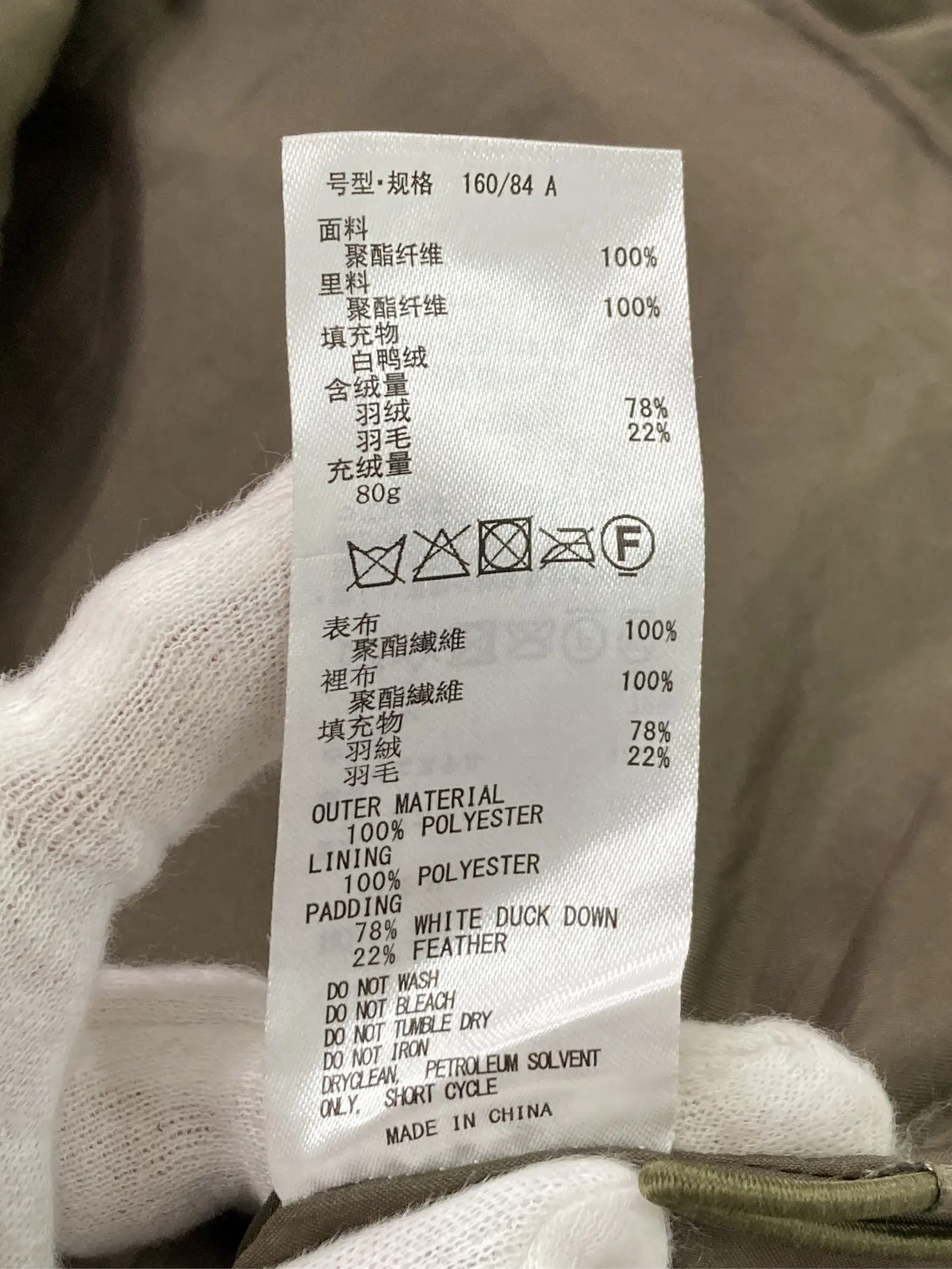 https://r2-worker.digdig.jp/product/499d2e38-92f2-4686-91e1-76f152f28ddf/b88950e1-0739-49b5-b2e6-6432b5be6057