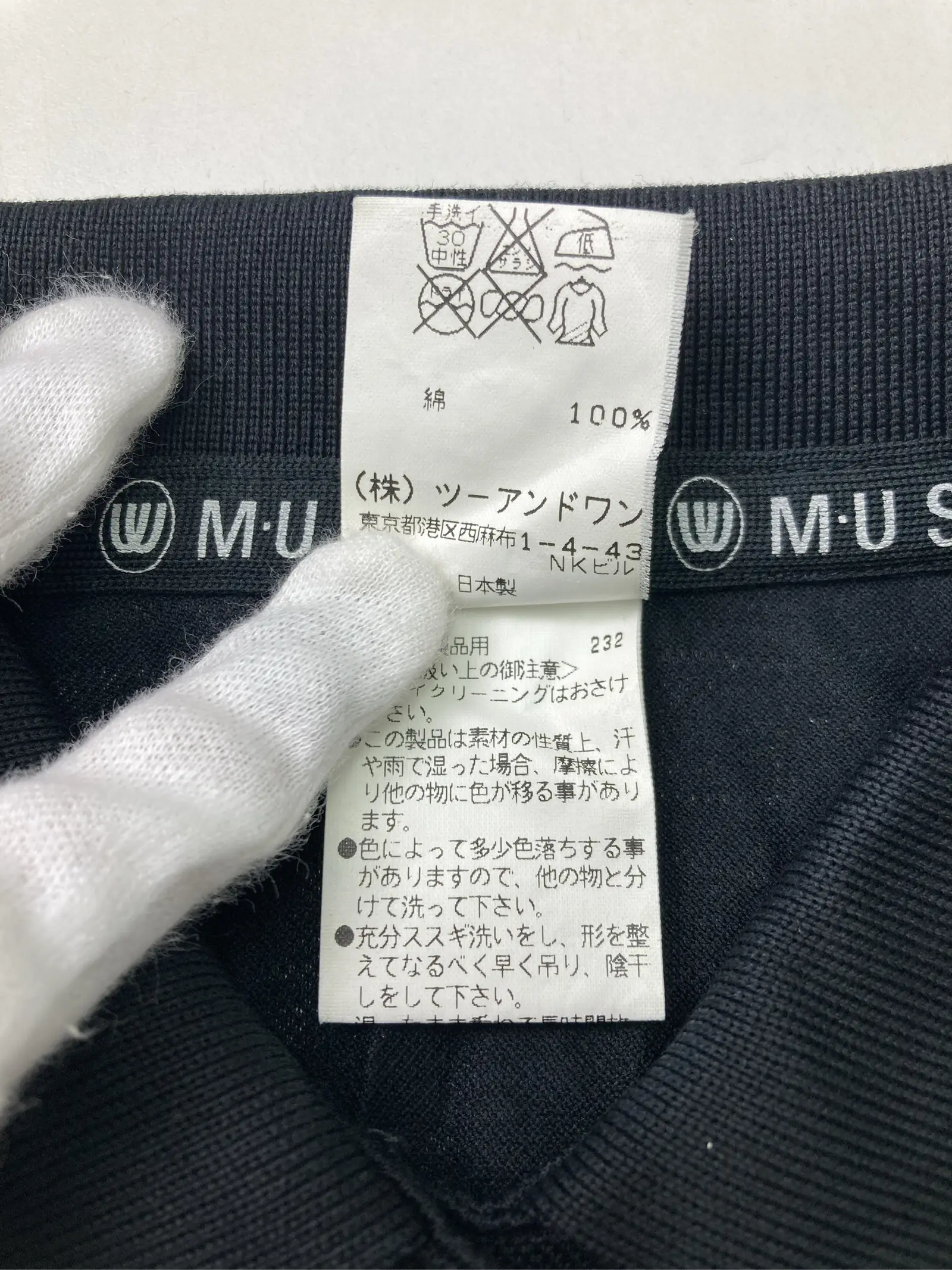 https://r2-worker.digdig.jp/product/499dc13e-9fb6-4e00-890c-cfe8cf4282ee/0cfa0e5b-76dc-45e7-a207-904eadb1852f
