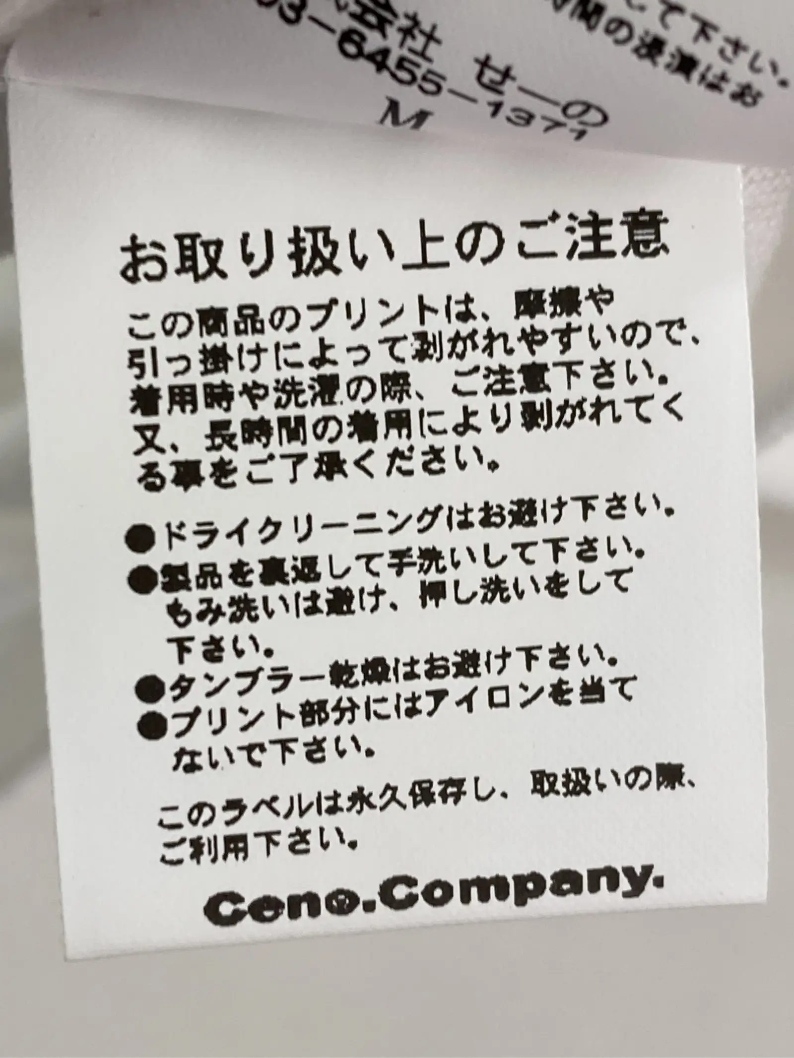 https://r2-worker.digdig.jp/product/499dfa18-05e1-4703-85a1-59e5d144ee9a/9b384173-6080-4b4e-b1af-4944cd4f8fa2