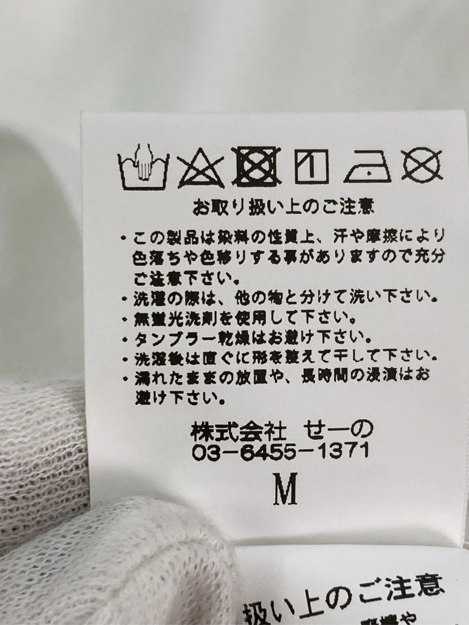 https://r2-worker.digdig.jp/product/499dfa18-05e1-4703-85a1-59e5d144ee9a/d2b08c92-b8ce-4ff2-8d78-d8085ae22e14