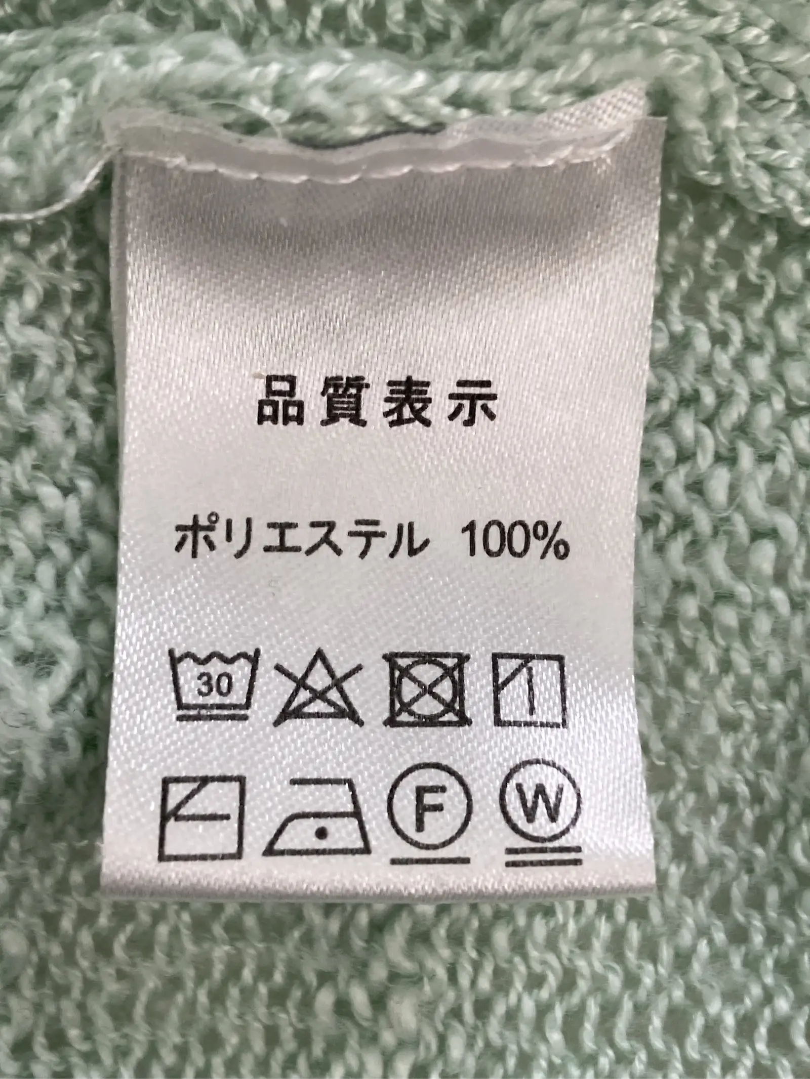 https://r2-worker.digdig.jp/product/499e6a5e-3396-4ab2-aaba-0e74ee2ed989/5acb1eab-ff31-4b24-8484-67a7a96f8405