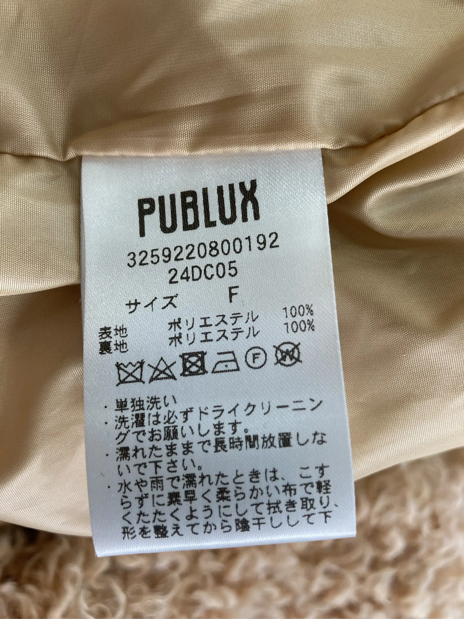 https://r2-worker.digdig.jp/product/499f11f7-8850-44c7-9f57-b0909ce6189f/e5283821-85b1-47de-9736-6f8d9863612d