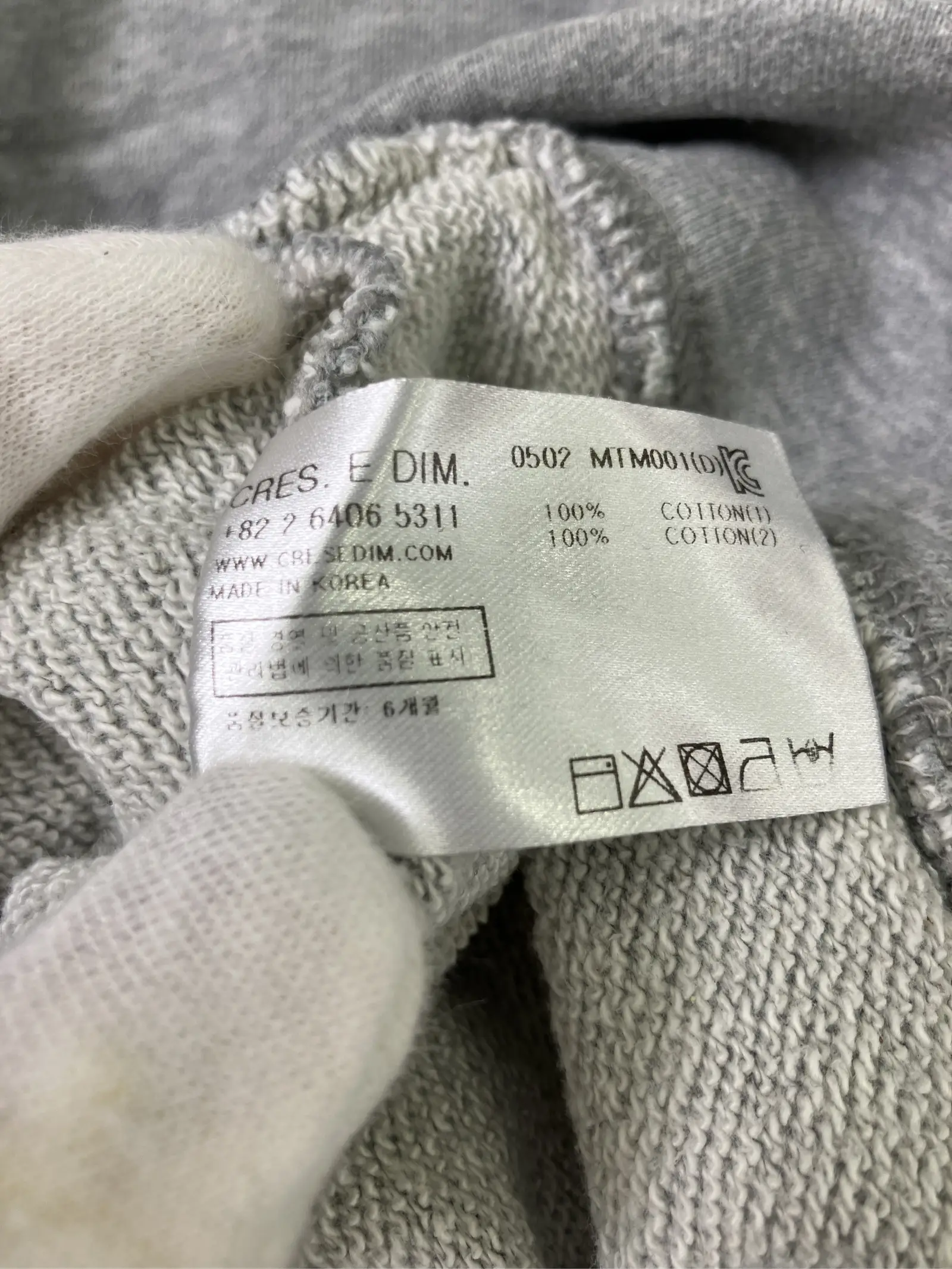 https://r2-worker.digdig.jp/product/499fe039-0353-4097-8716-c66b4f83ce5d/60e51f50-80f4-45c5-b963-79a0e993d14a