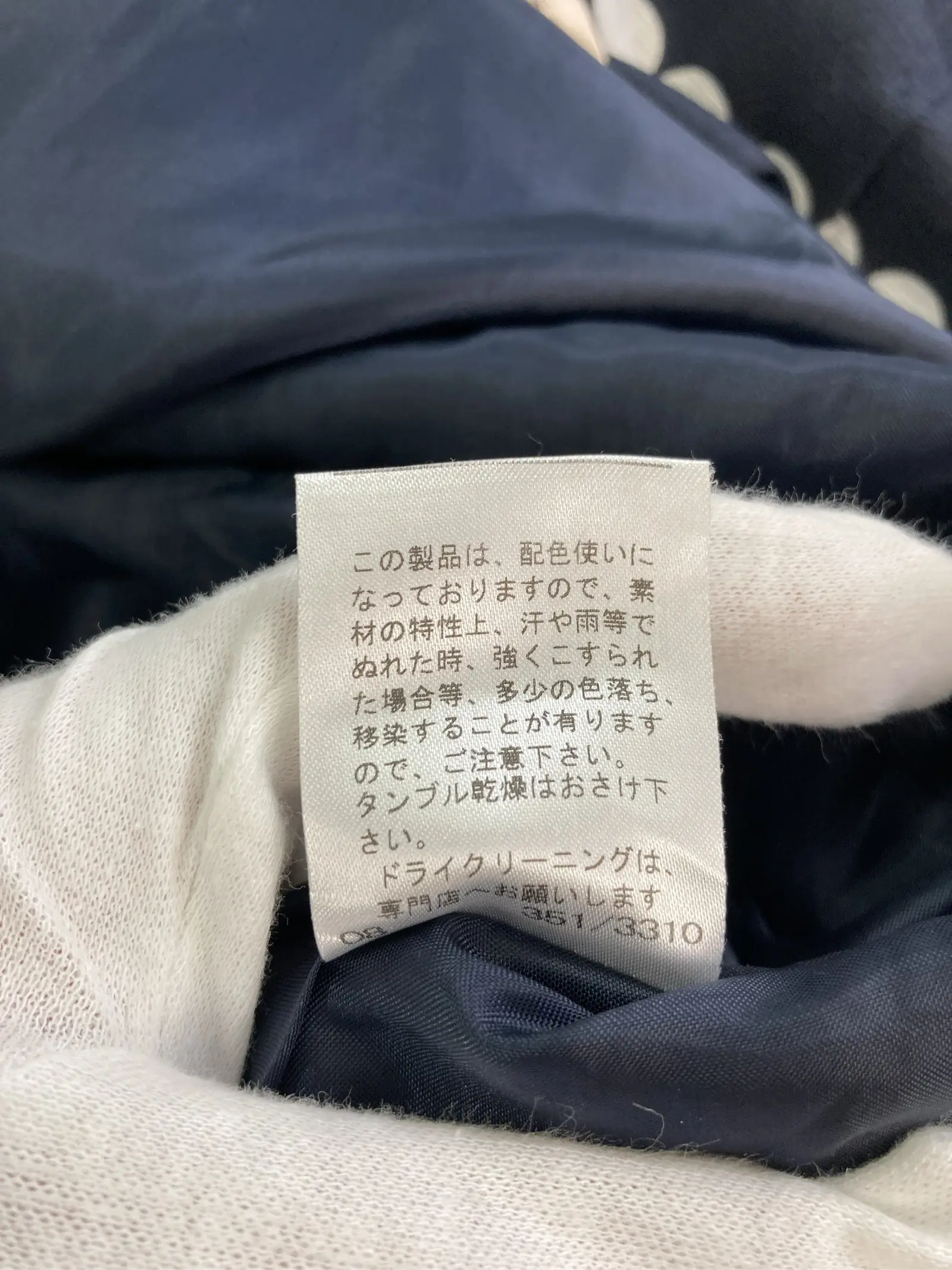https://r2-worker.digdig.jp/product/49a035df-8084-42e5-bf60-4e923dc1feeb/92c4a23a-d12c-44ab-8b50-d57250718093