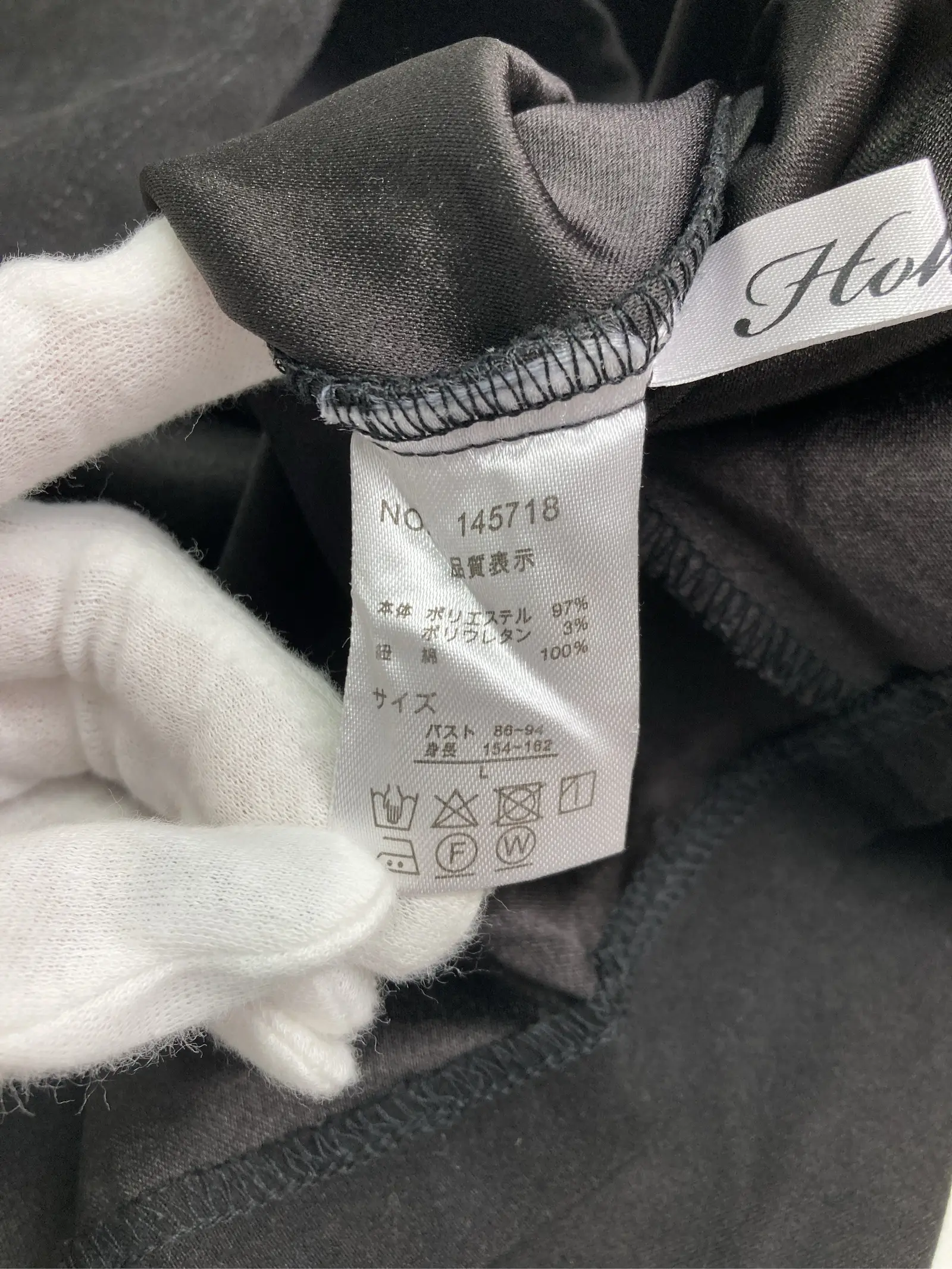 https://r2-worker.digdig.jp/product/49a57dd6-9c84-48d9-8d59-4ce9ade41347/912fa0d0-8db7-4058-ae72-e54f59bd08d6