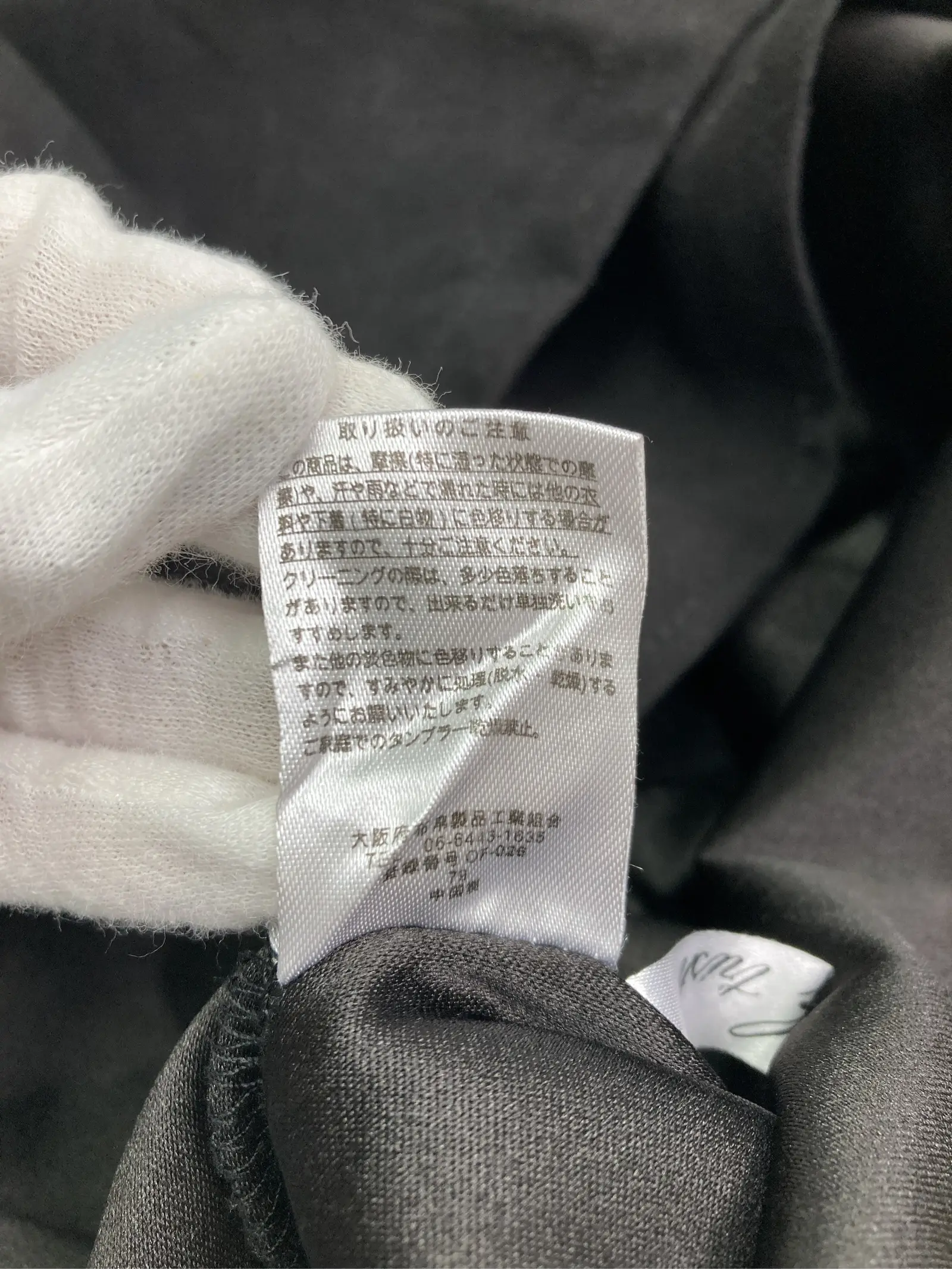 https://r2-worker.digdig.jp/product/49a57dd6-9c84-48d9-8d59-4ce9ade41347/ba83abc7-c266-403f-9dc0-4e459449cfa8